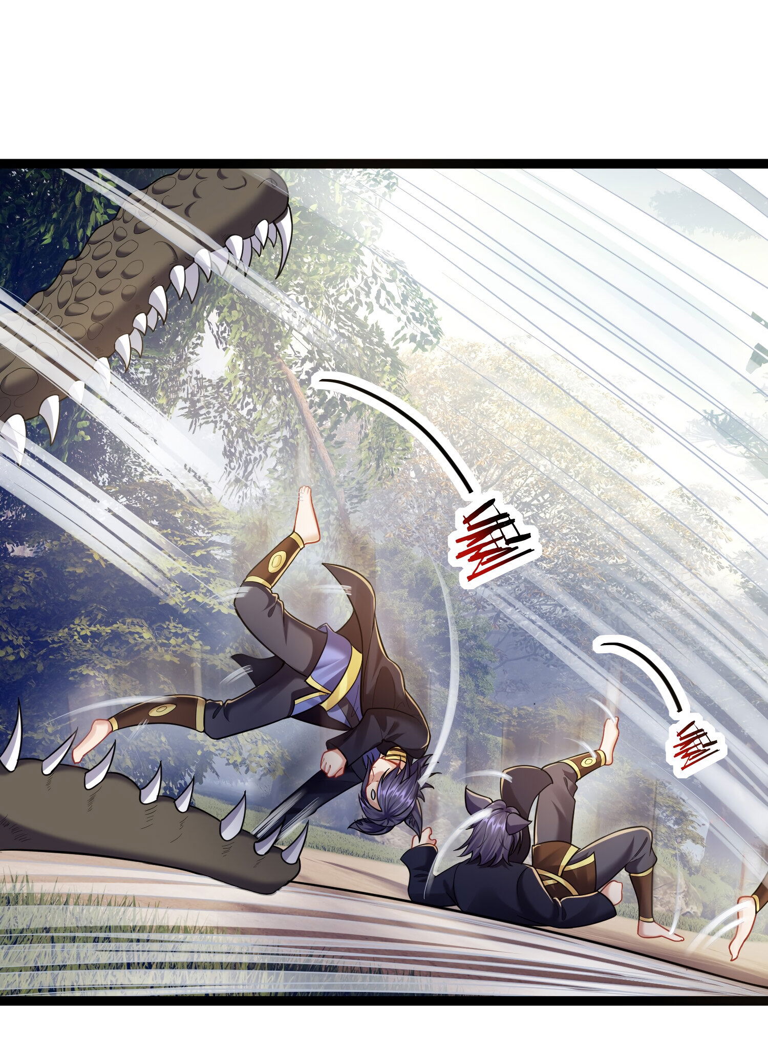 Манга Я стал злодеем в игре для бессмертных - Глава 80 Страница 16