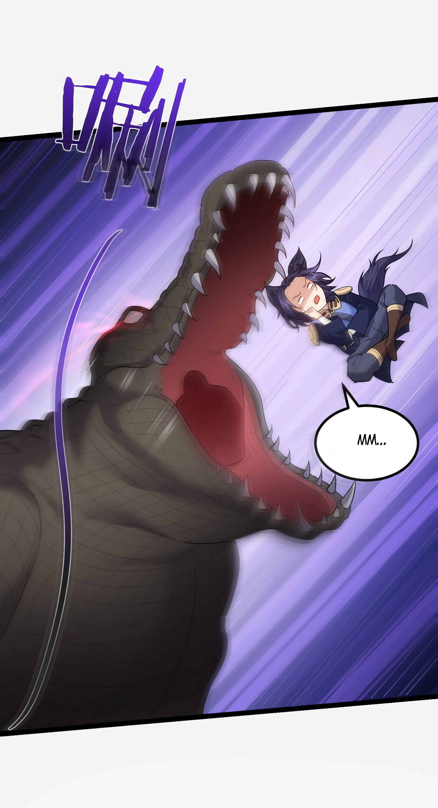 Манга Я стал злодеем в игре для бессмертных - Глава 80 Страница 8