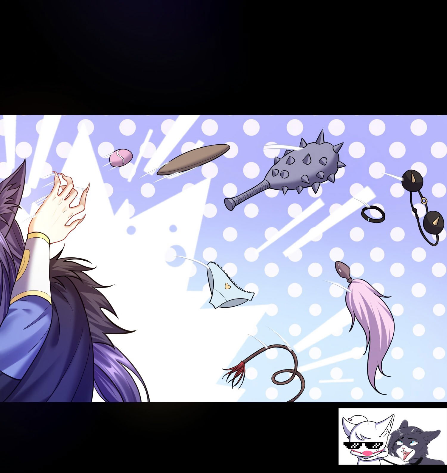 Манга Я стал злодеем в игре для бессмертных - Глава 80 Страница 23