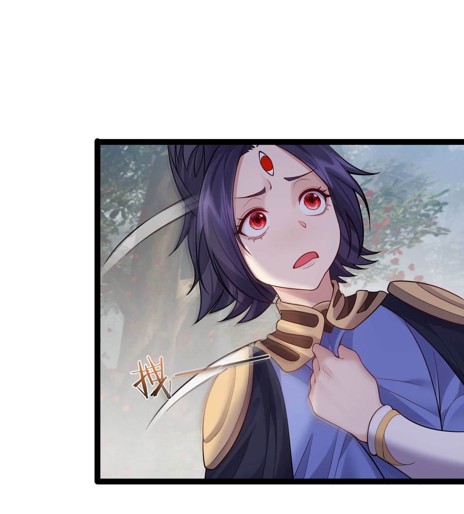 Манга Я стал злодеем в игре для бессмертных - Глава 80 Страница 3