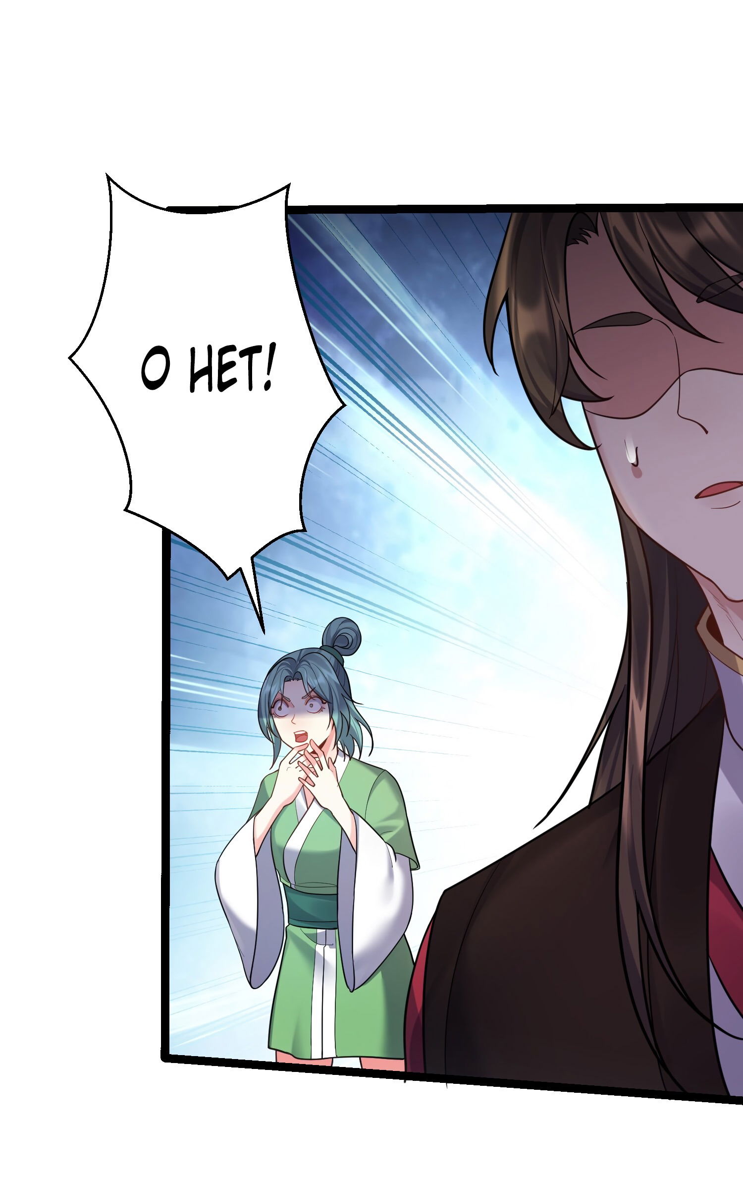 Манга Я стал злодеем в игре для бессмертных - Глава 80 Страница 11