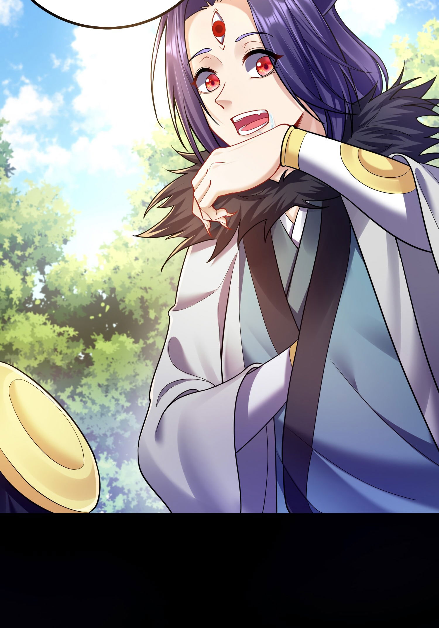 Манга Я стал злодеем в игре для бессмертных - Глава 80 Страница 21