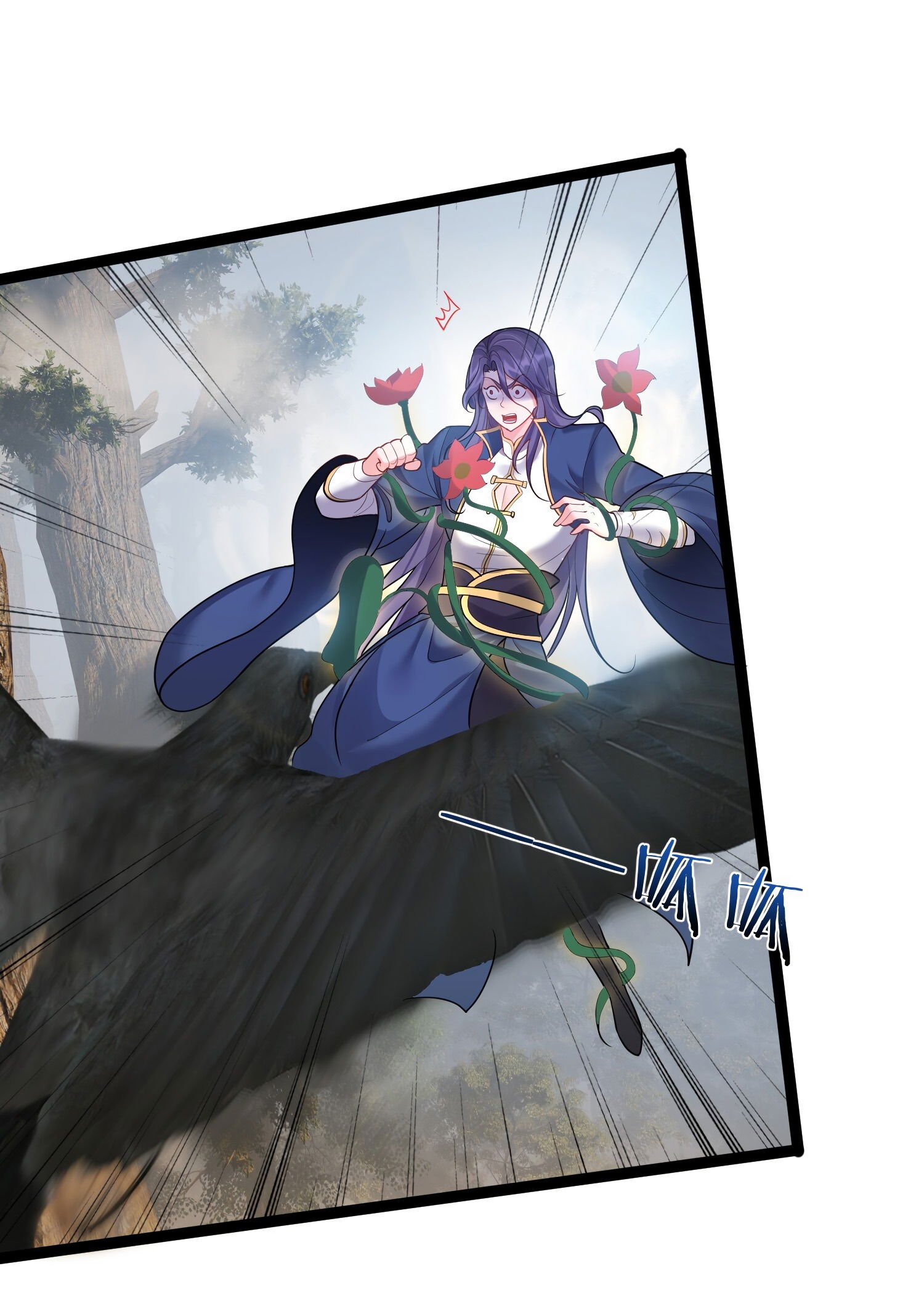 Манга Я стал злодеем в игре для бессмертных - Глава 79 Страница 5