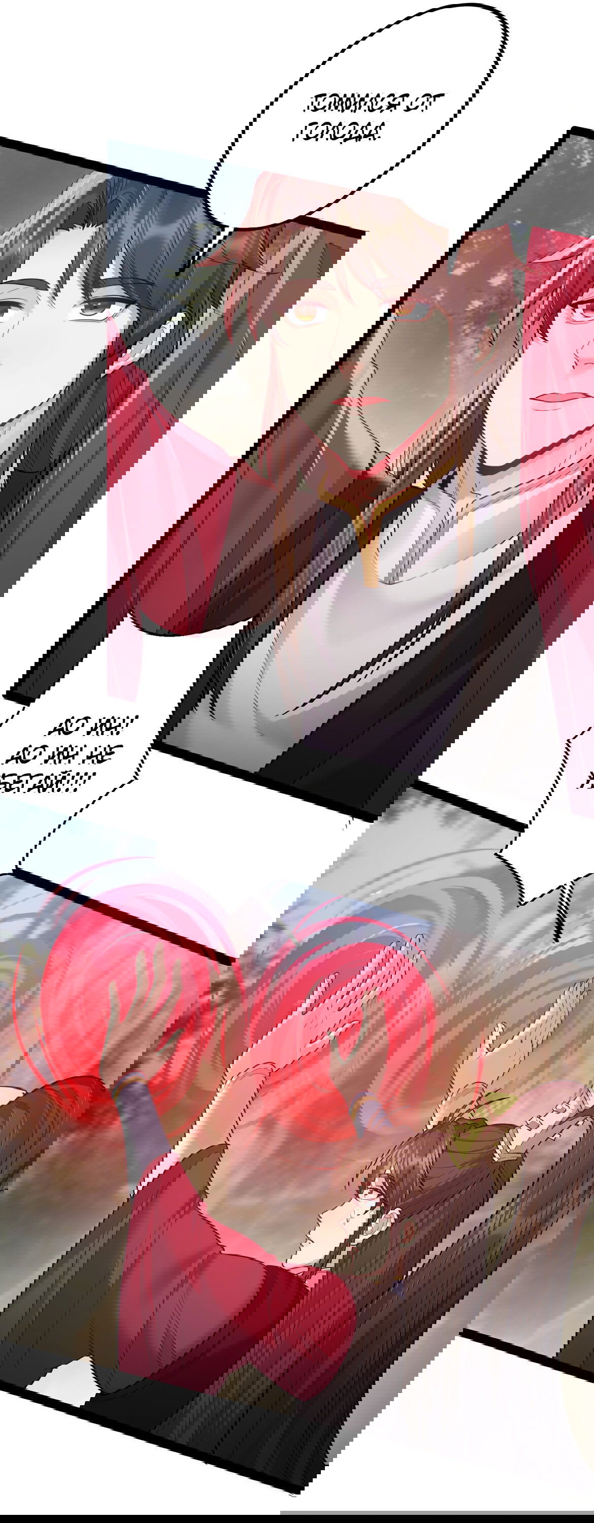 Манга Я стал злодеем в игре для бессмертных - Глава 79 Страница 15