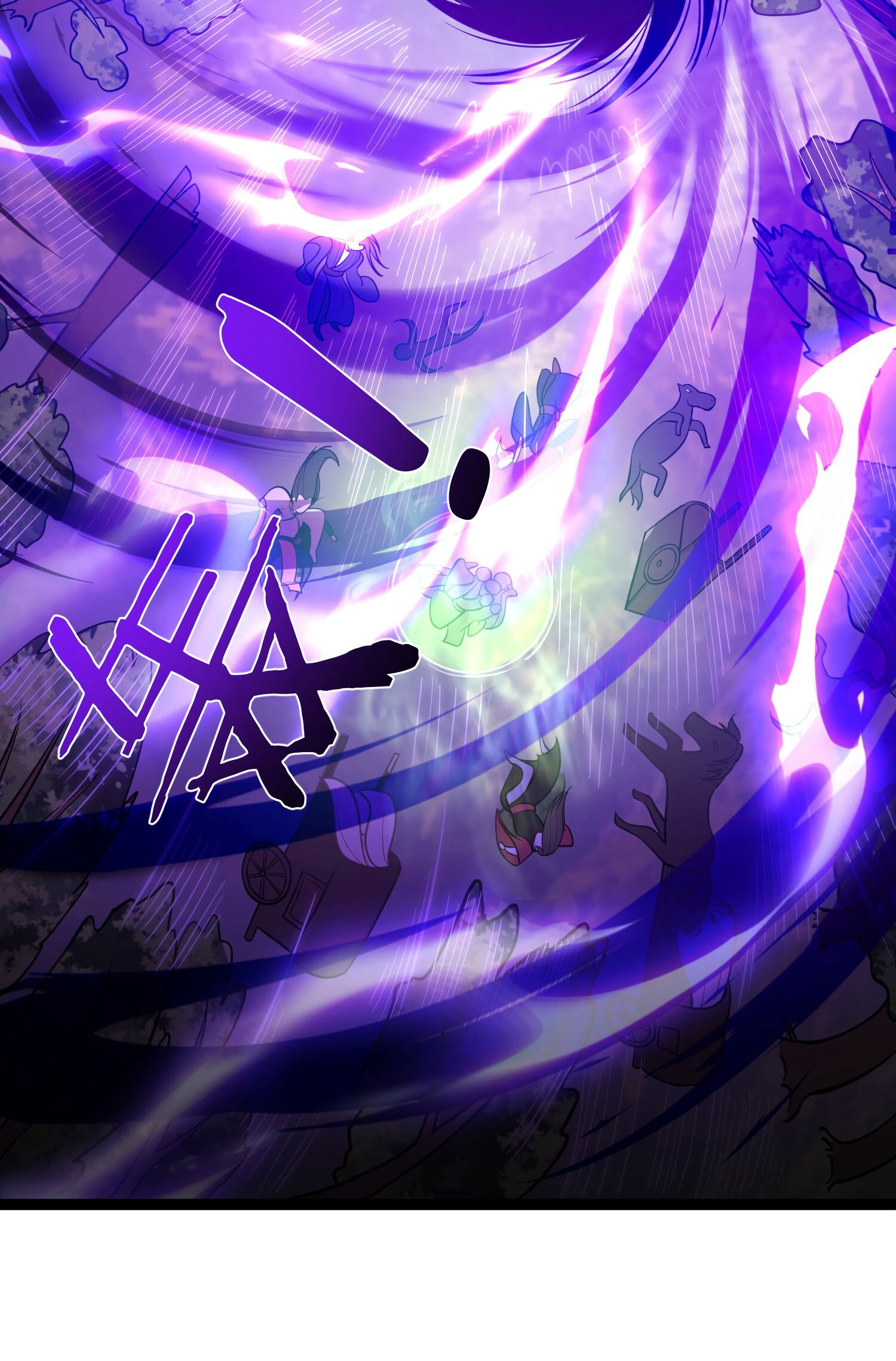 Манга Я стал злодеем в игре для бессмертных - Глава 82 Страница 32