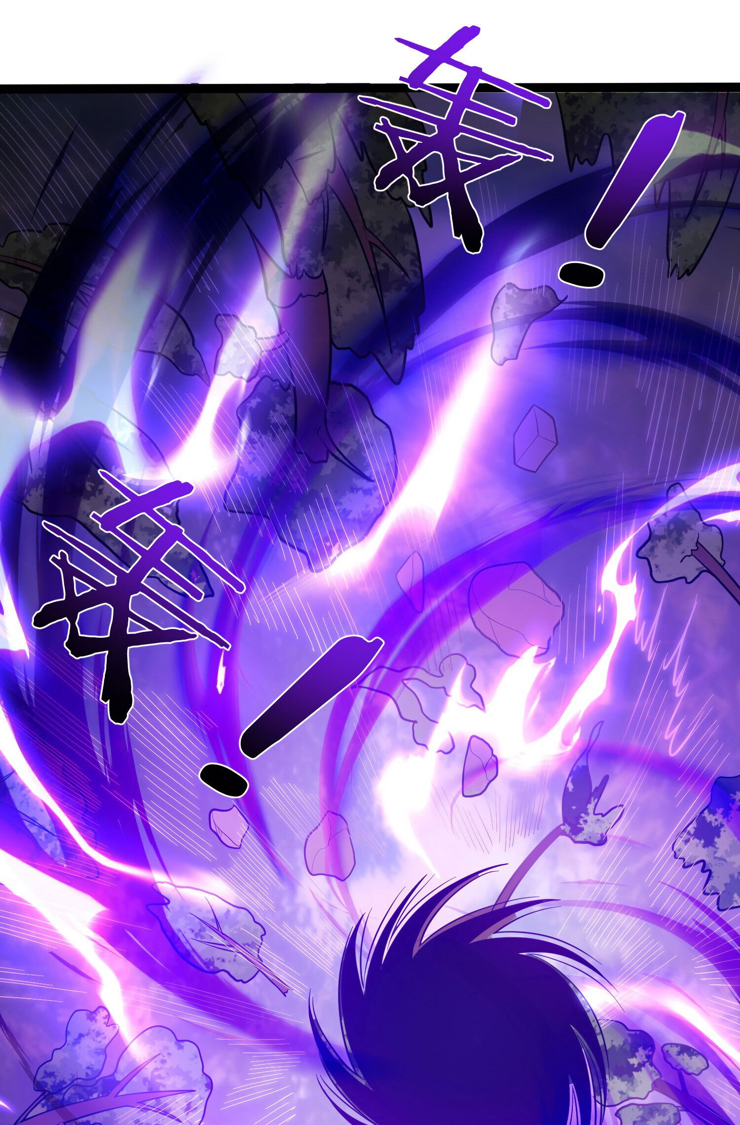 Манга Я стал злодеем в игре для бессмертных - Глава 82 Страница 31