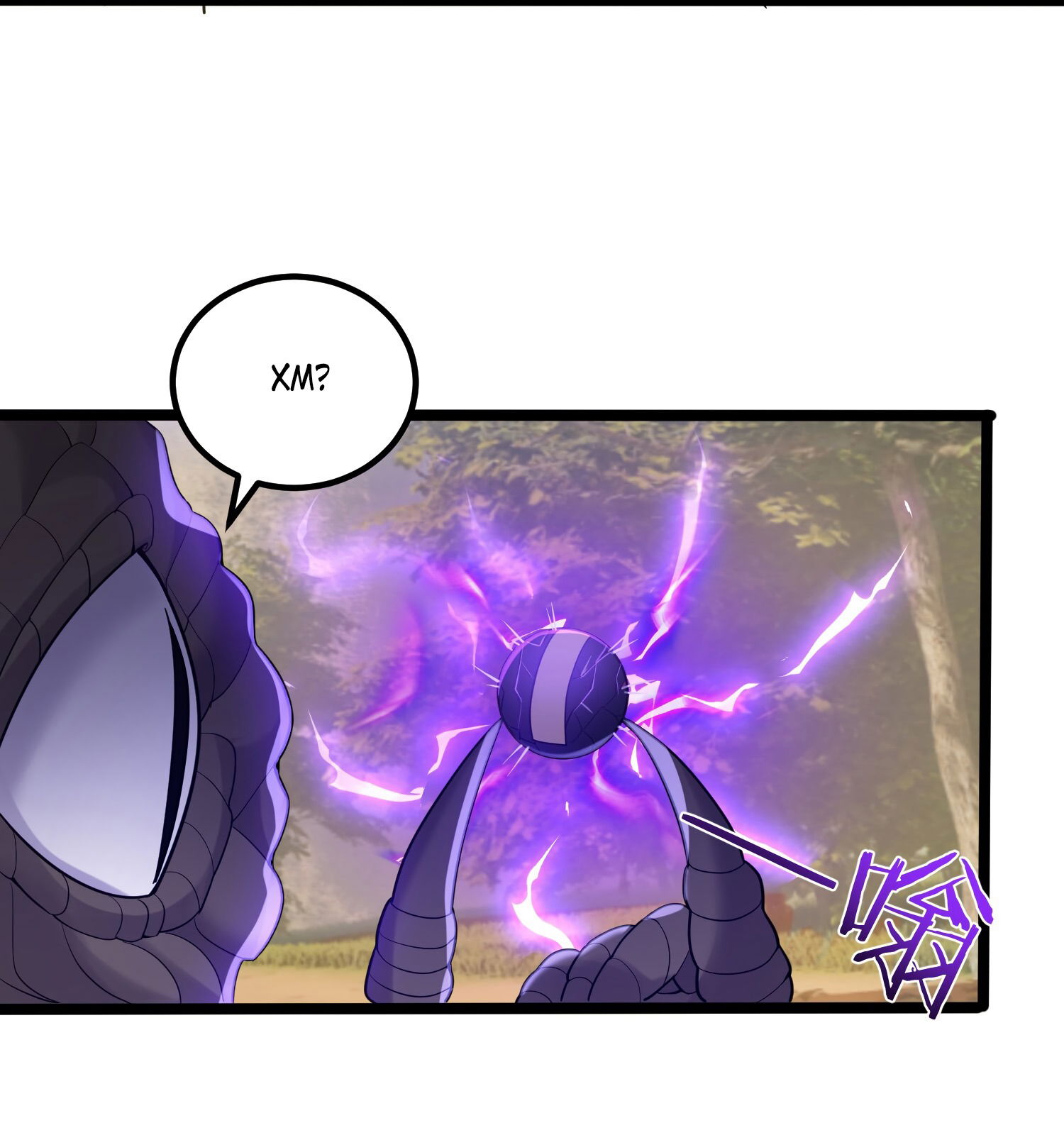 Манга Я стал злодеем в игре для бессмертных - Глава 82 Страница 23