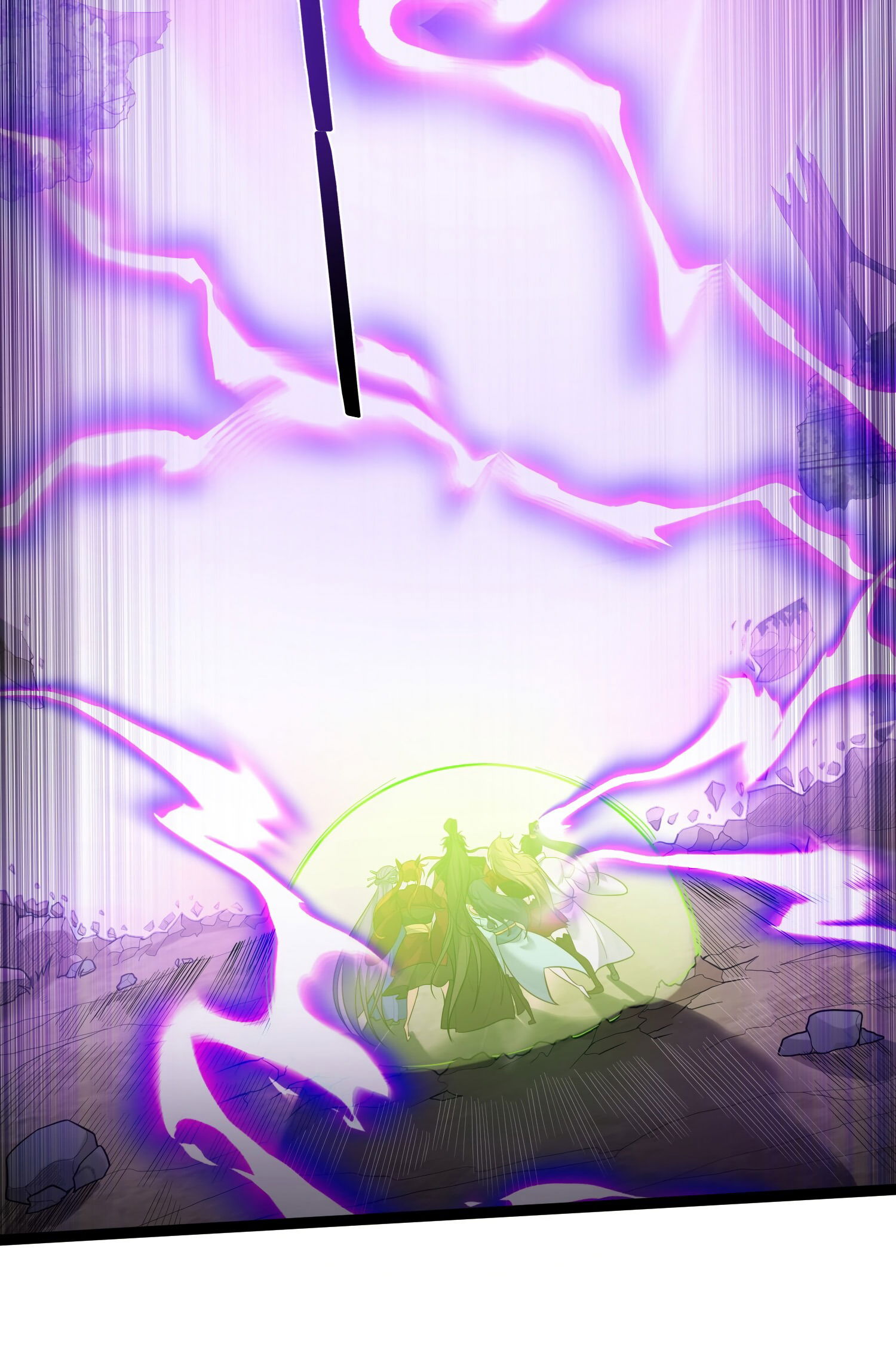 Манга Я стал злодеем в игре для бессмертных - Глава 83 Страница 11