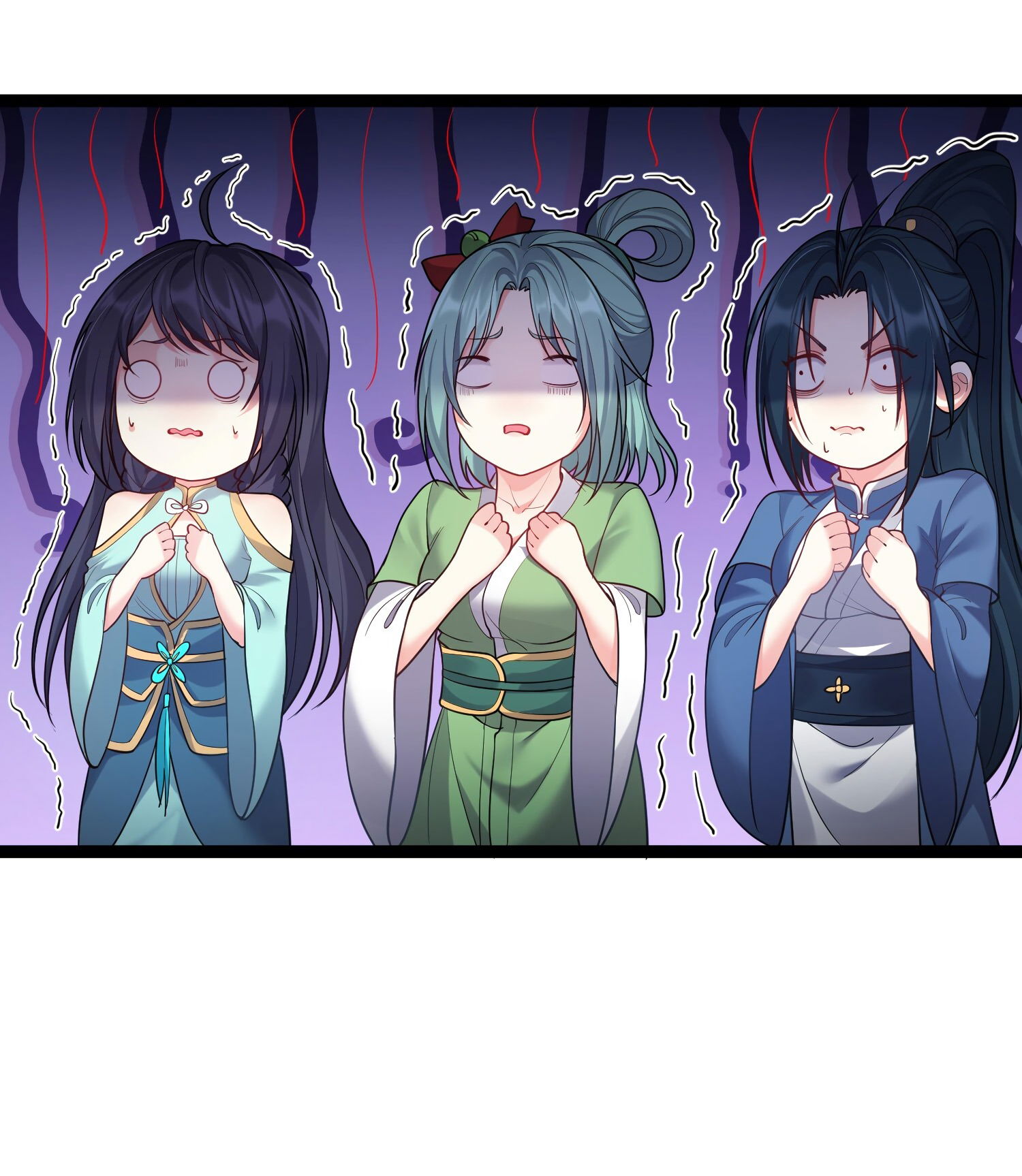 Манга Я стал злодеем в игре для бессмертных - Глава 84 Страница 24