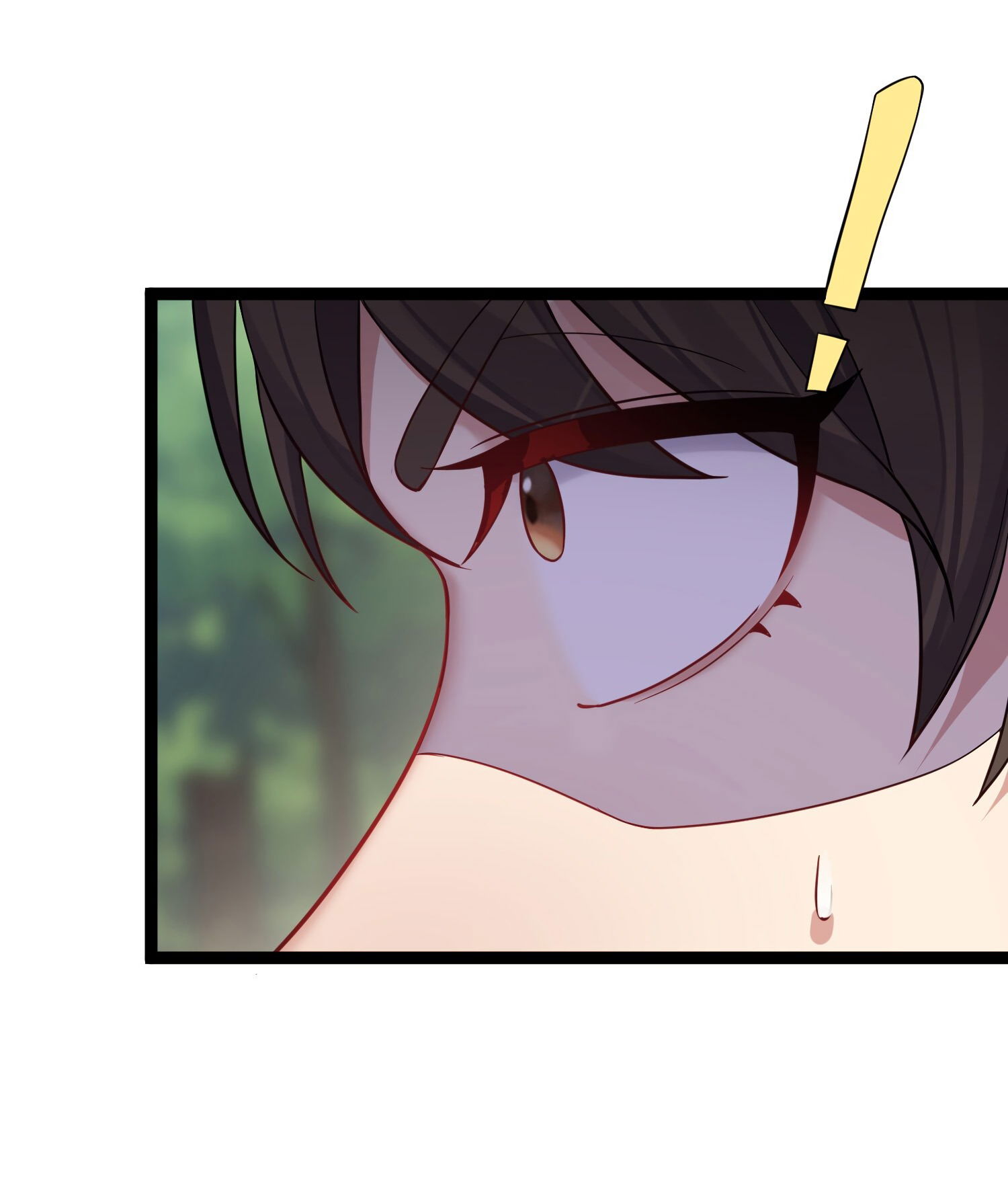 Манга Я стал злодеем в игре для бессмертных - Глава 85 Страница 11