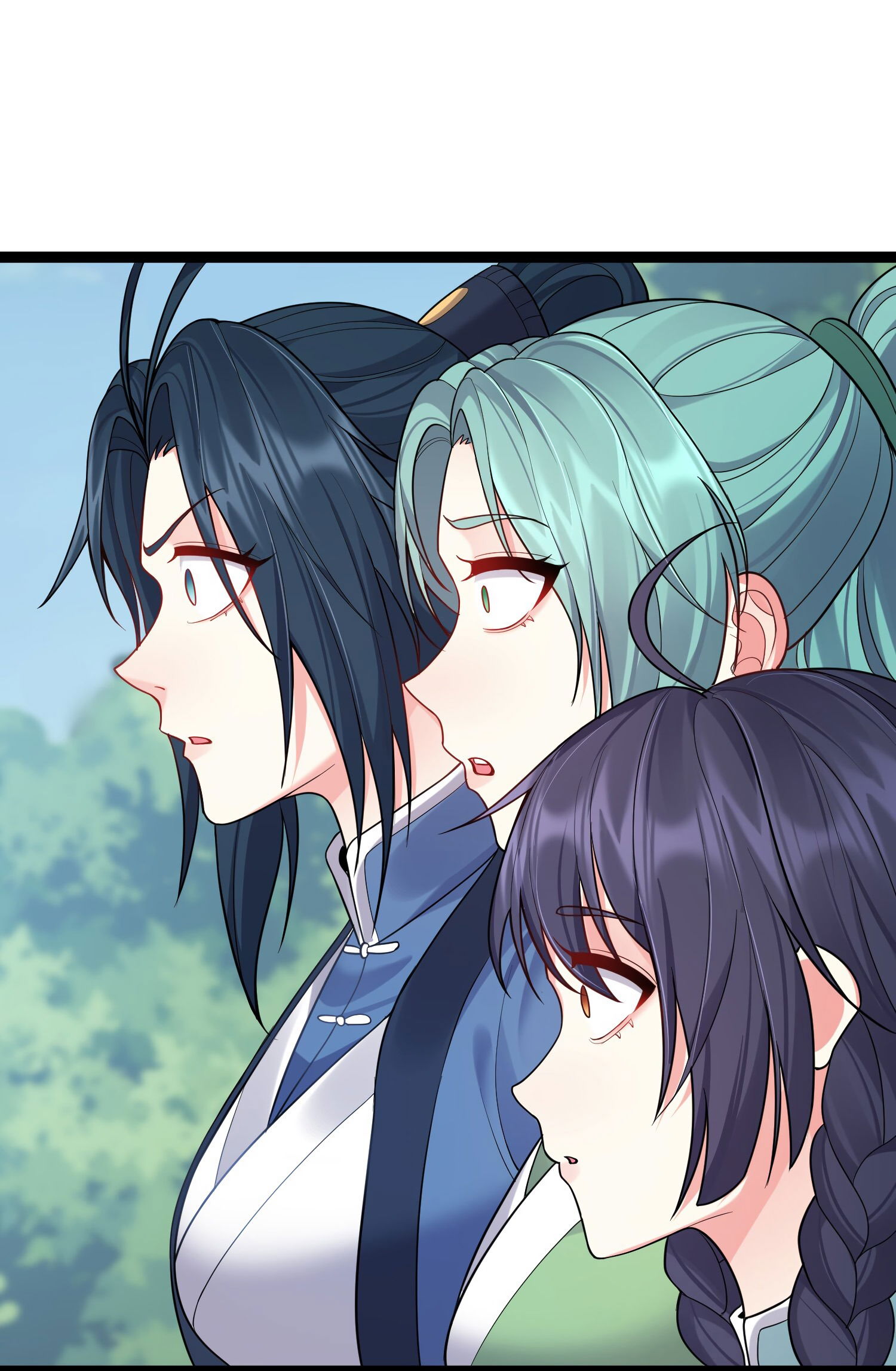 Манга Я стал злодеем в игре для бессмертных - Глава 85 Страница 17