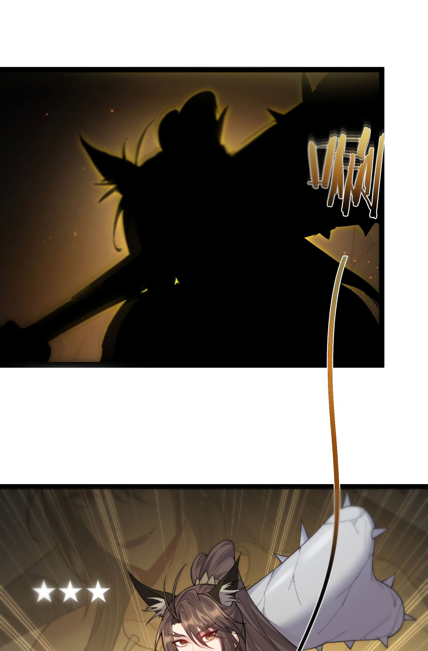 Манга Я стал злодеем в игре для бессмертных - Глава 85 Страница 36