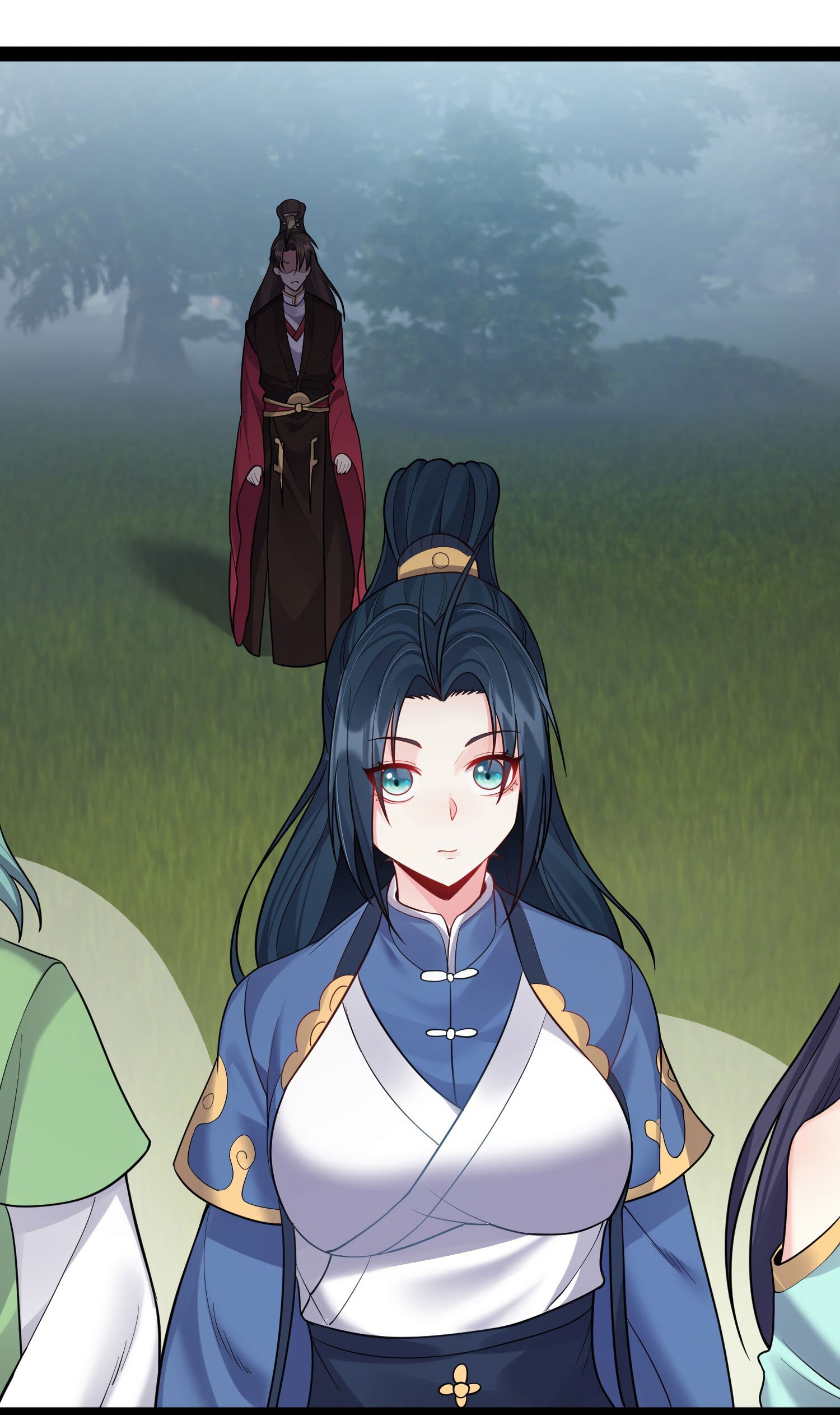 Манга Я стал злодеем в игре для бессмертных - Глава 85 Страница 3