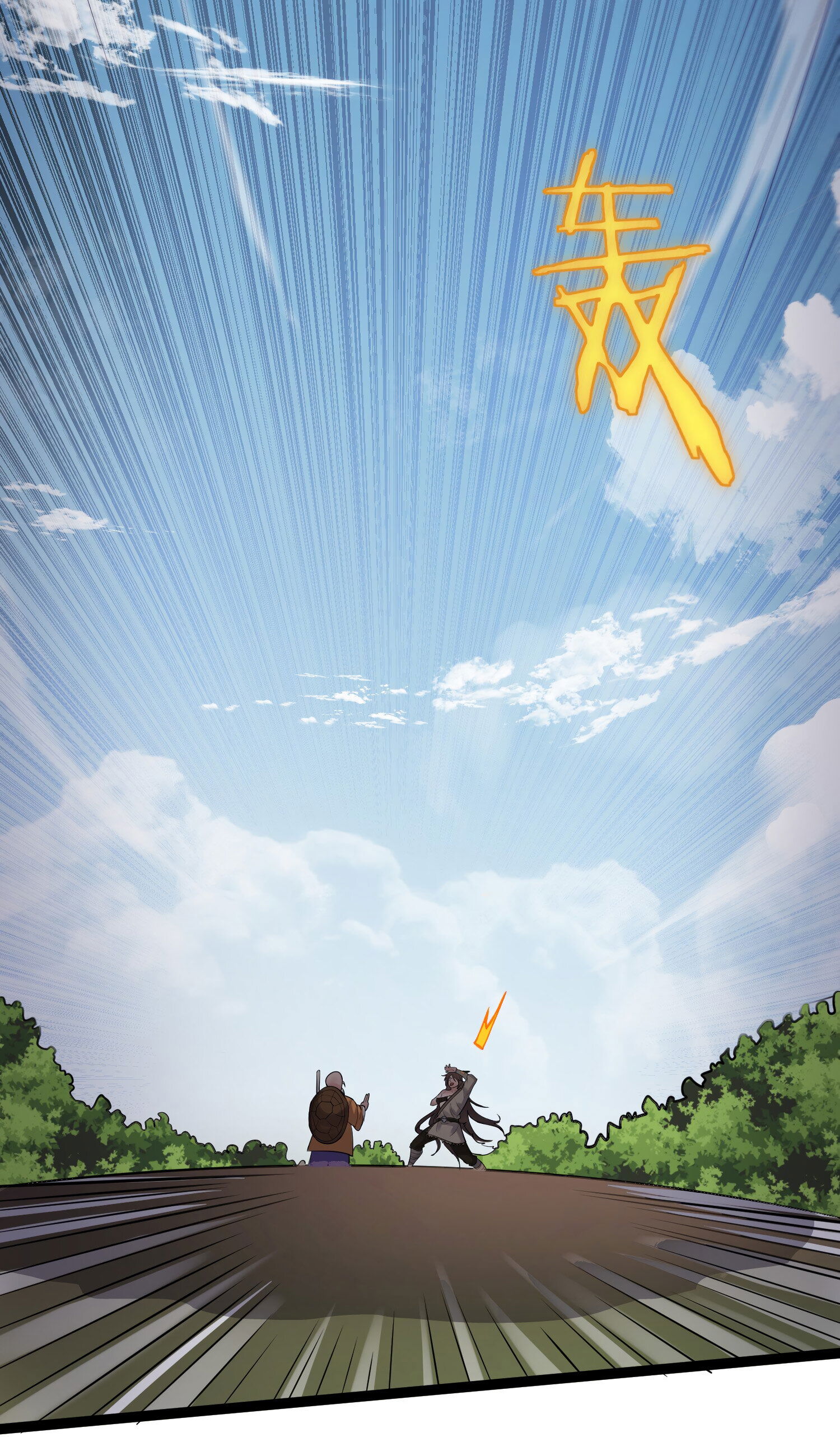 Манга Я стал злодеем в игре для бессмертных - Глава 87 Страница 31