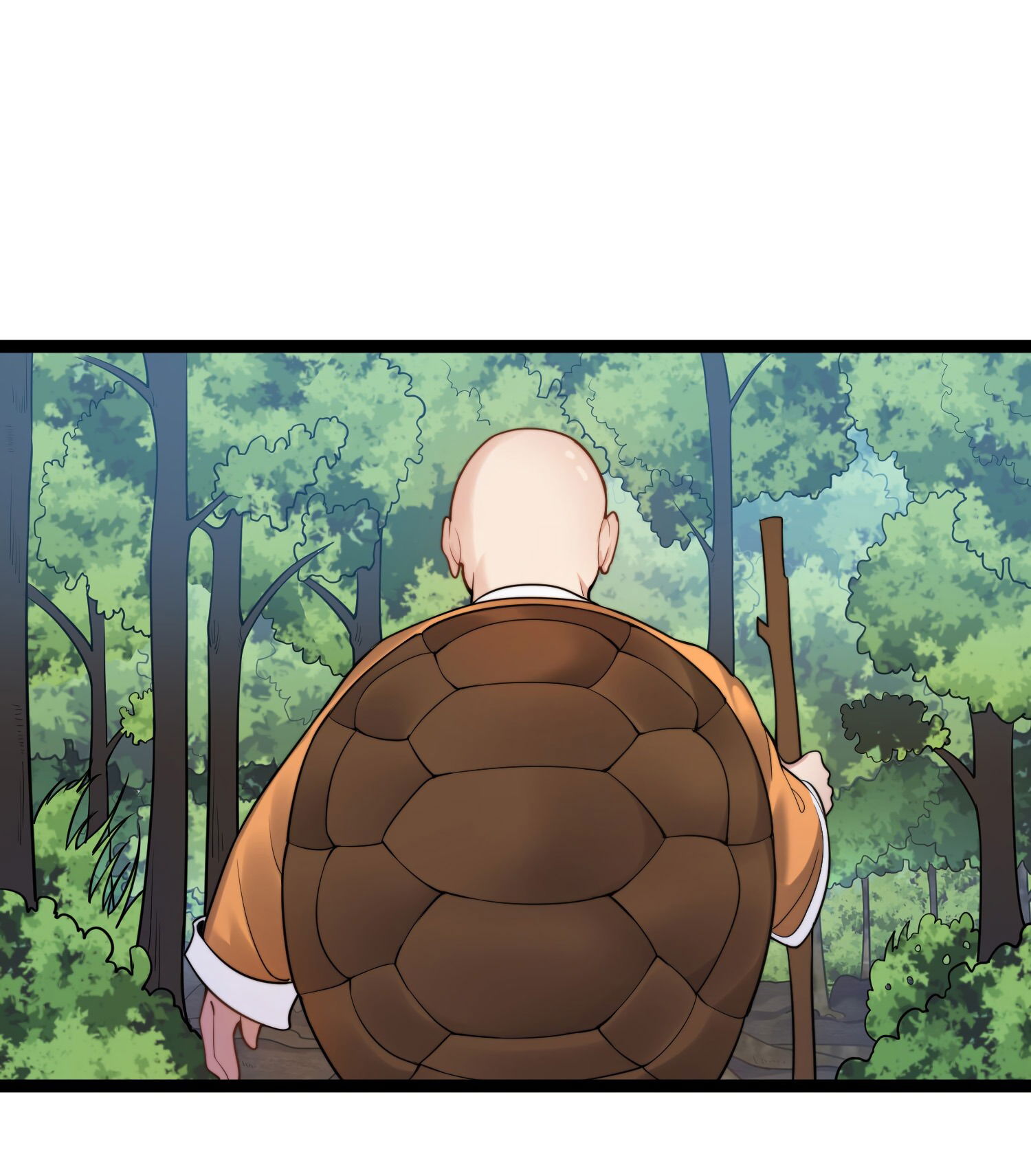 Манга Я стал злодеем в игре для бессмертных - Глава 87 Страница 17