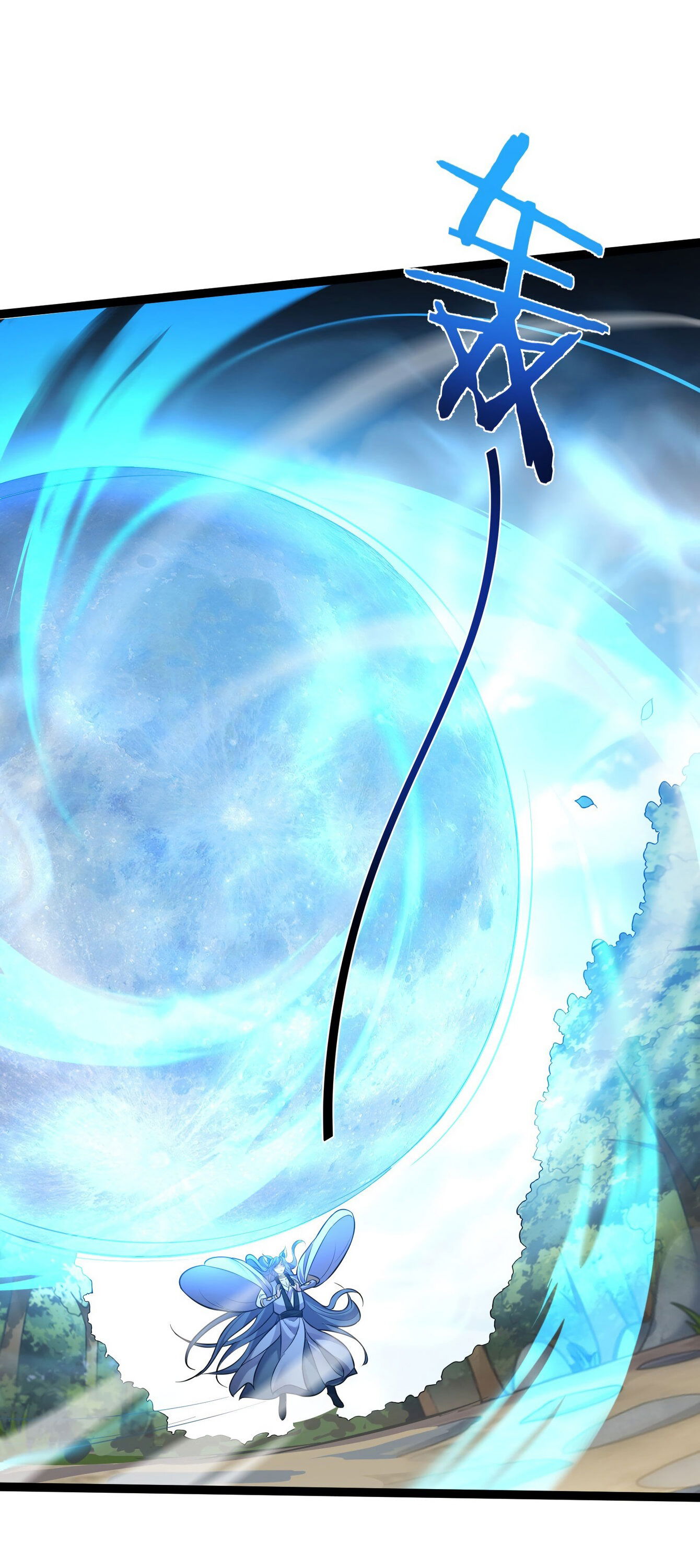 Манга Я стал злодеем в игре для бессмертных - Глава 87 Страница 4