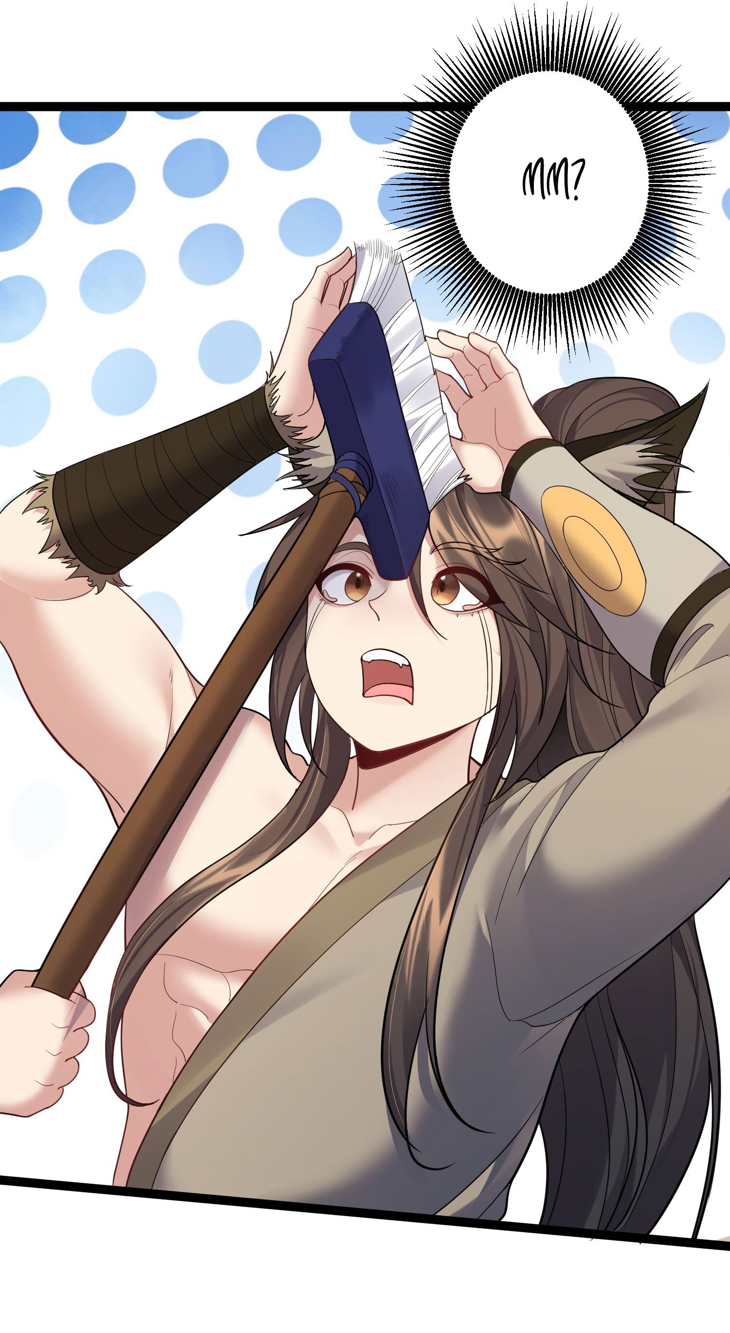 Манга Я стал злодеем в игре для бессмертных - Глава 88 Страница 15