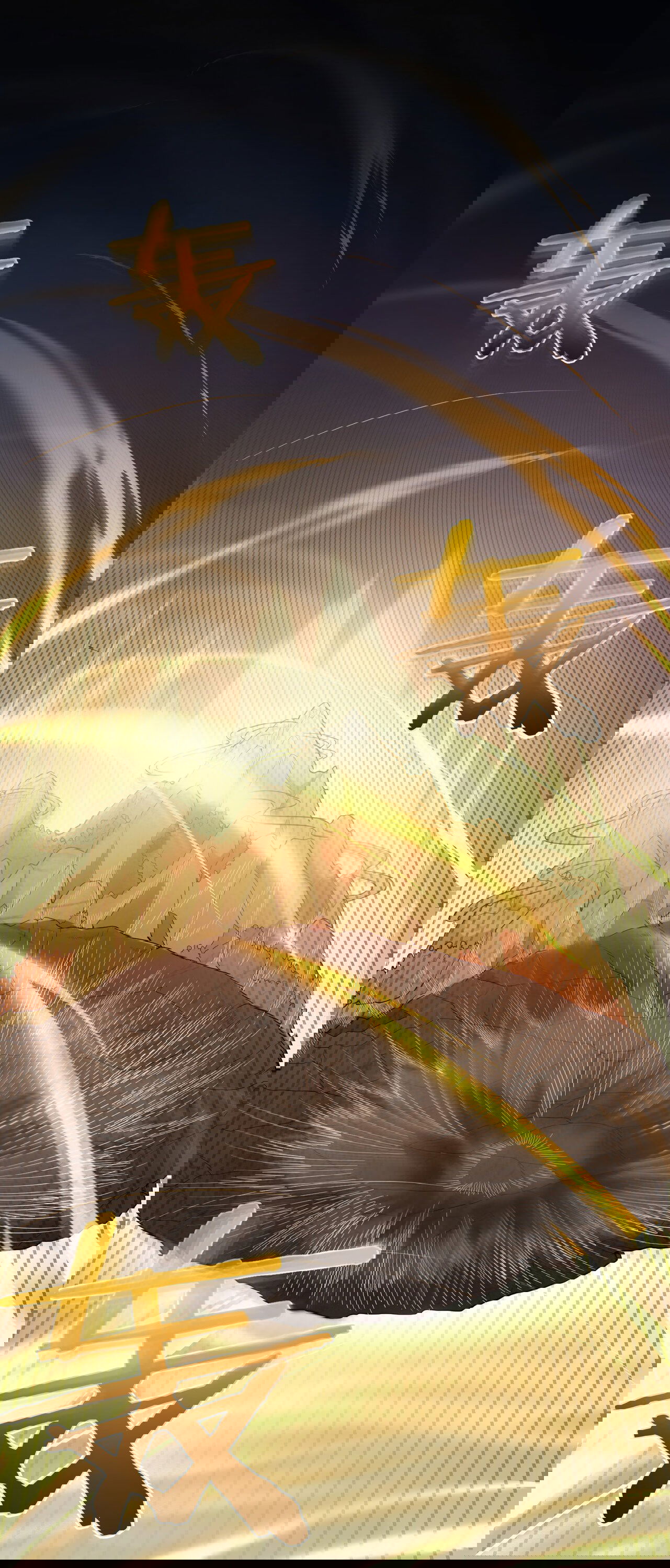 Манга Я стал злодеем в игре для бессмертных - Глава 88 Страница 6