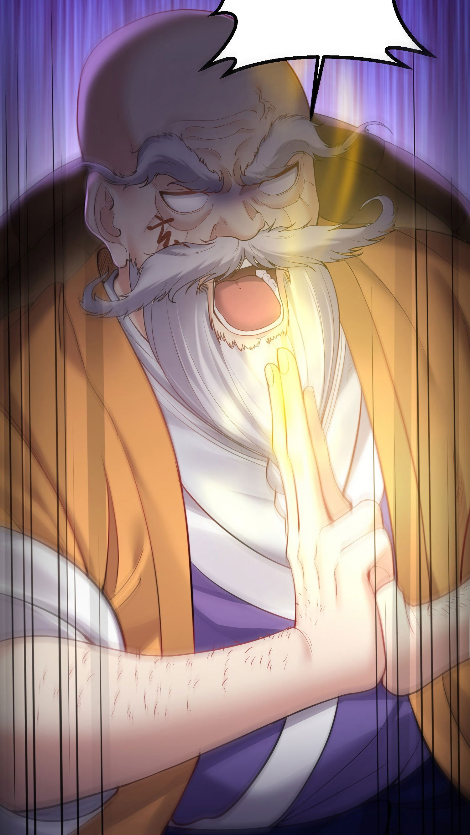 Манга Я стал злодеем в игре для бессмертных - Глава 88 Страница 5