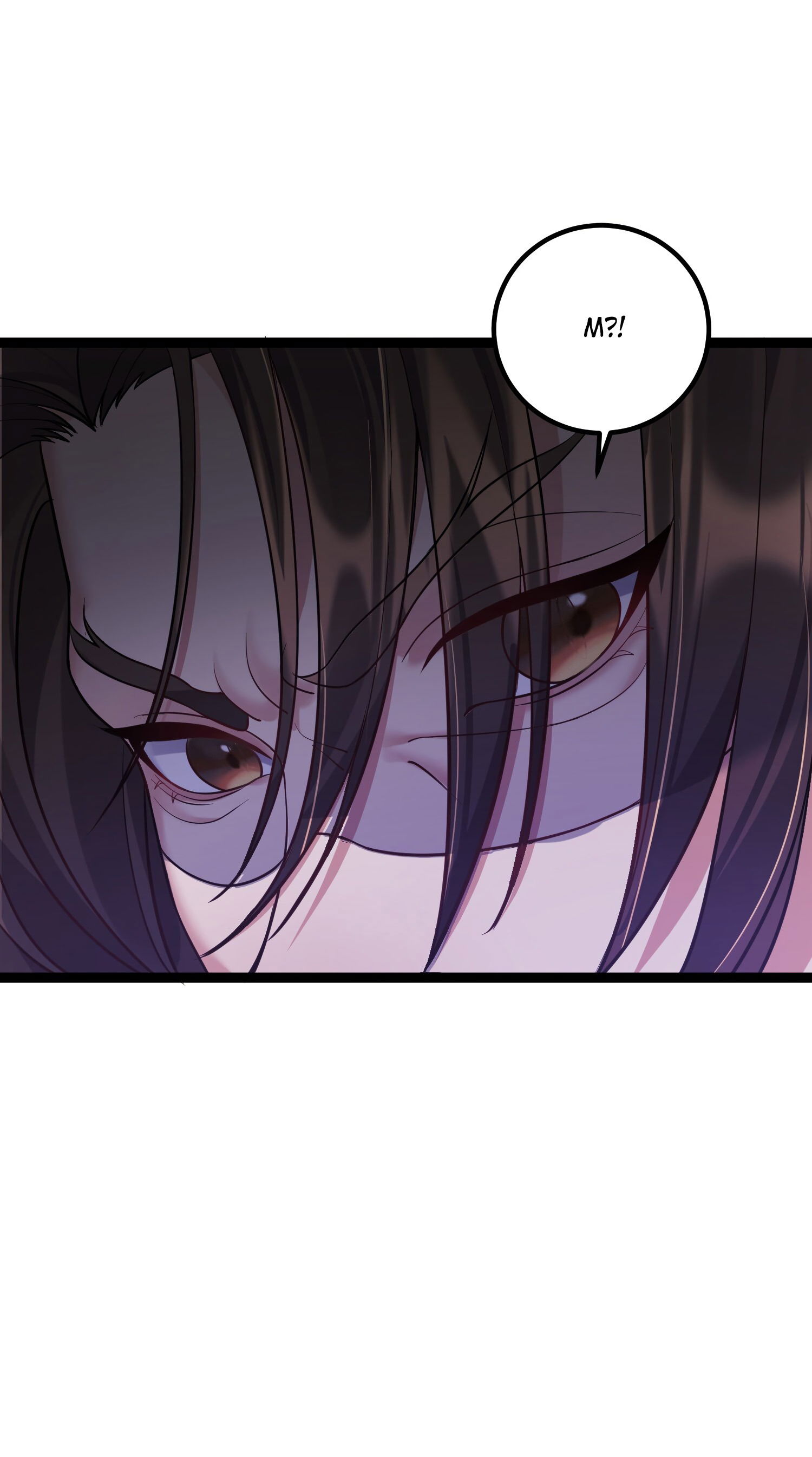 Манга Я стал злодеем в игре для бессмертных - Глава 90 Страница 24