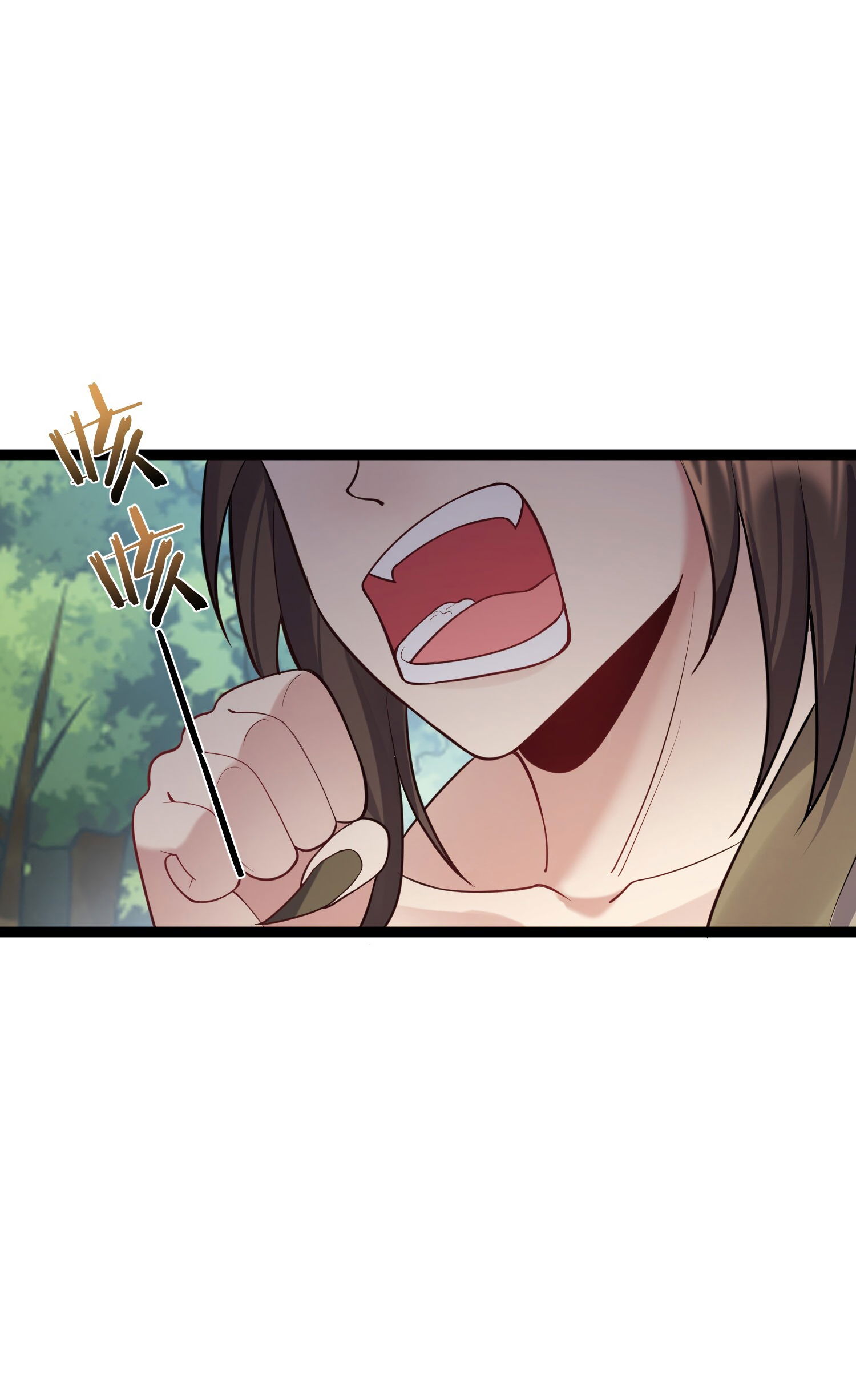 Манга Я стал злодеем в игре для бессмертных - Глава 90 Страница 8