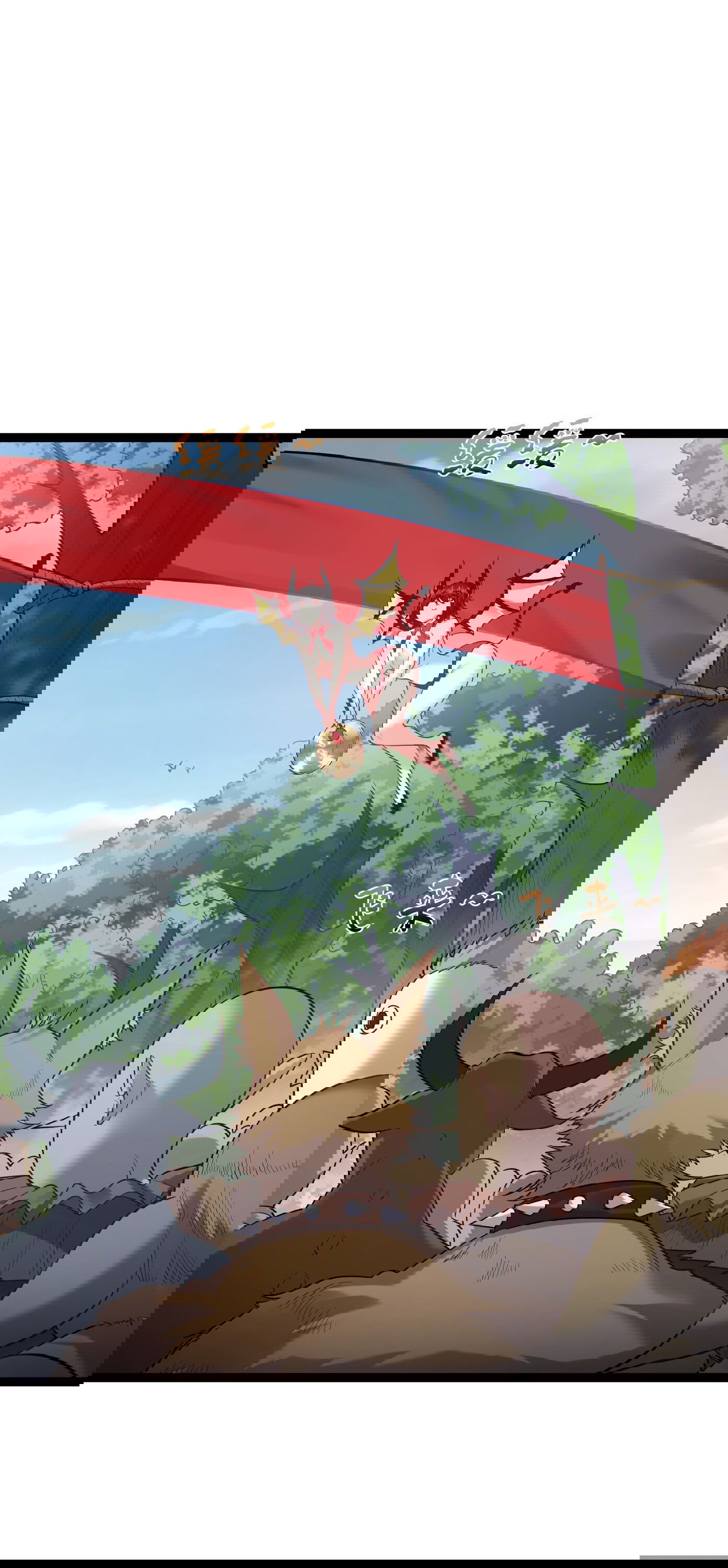 Манга Я стал злодеем в игре для бессмертных - Глава 91 Страница 22