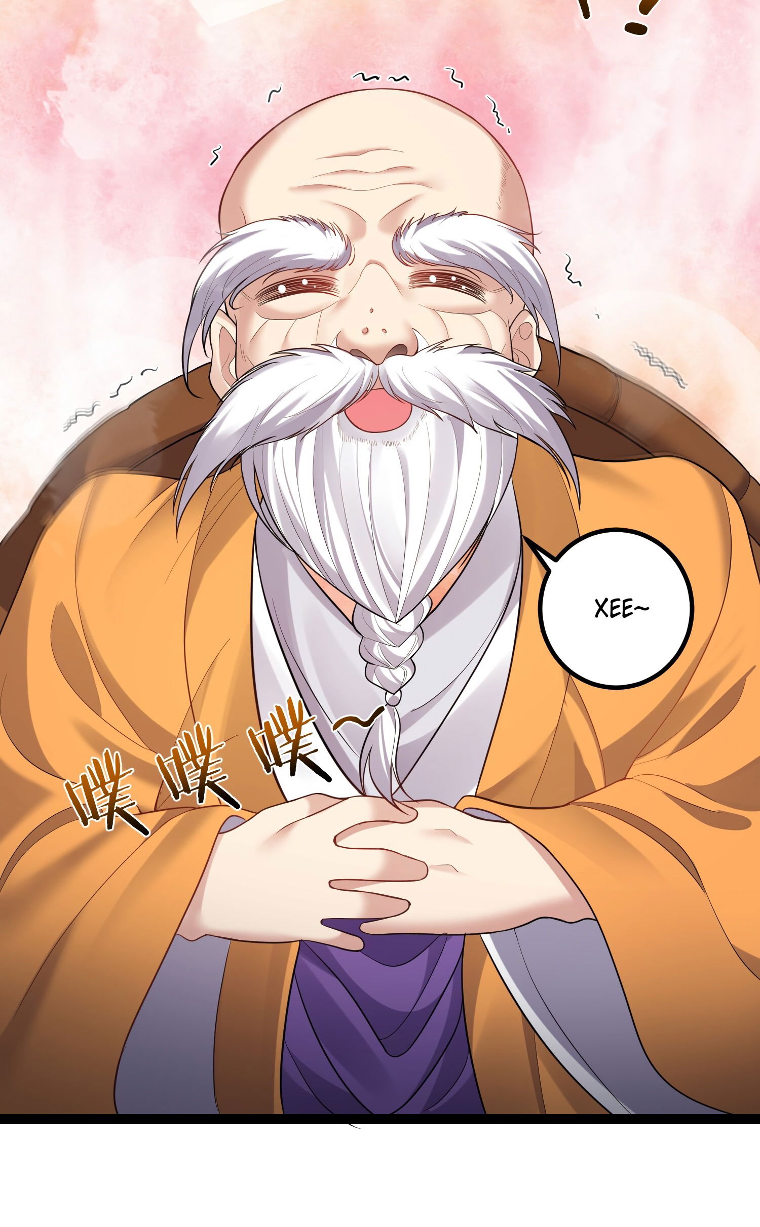 Манга Я стал злодеем в игре для бессмертных - Глава 92 Страница 34