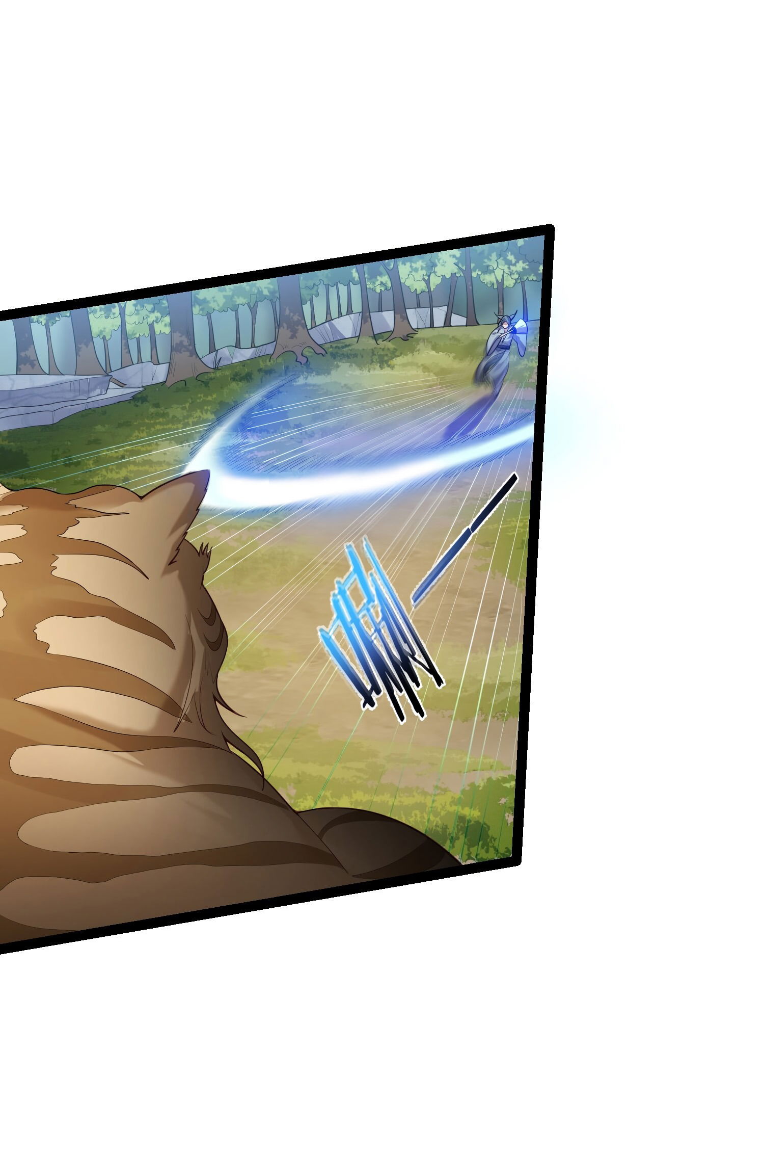 Манга Я стал злодеем в игре для бессмертных - Глава 94 Страница 21