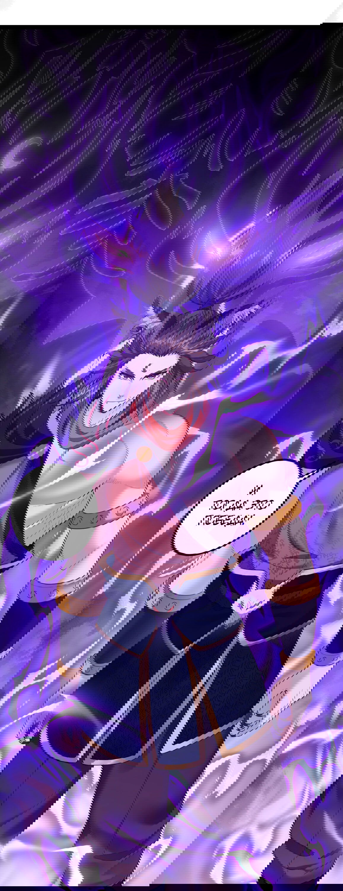 Манга Я стал злодеем в игре для бессмертных - Глава 94 Страница 8