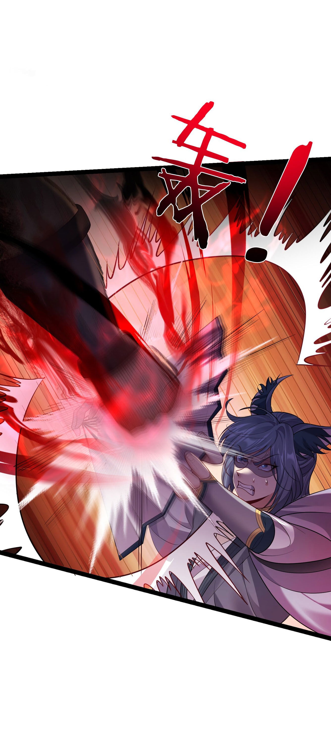 Манга Я стал злодеем в игре для бессмертных - Глава 94 Страница 26