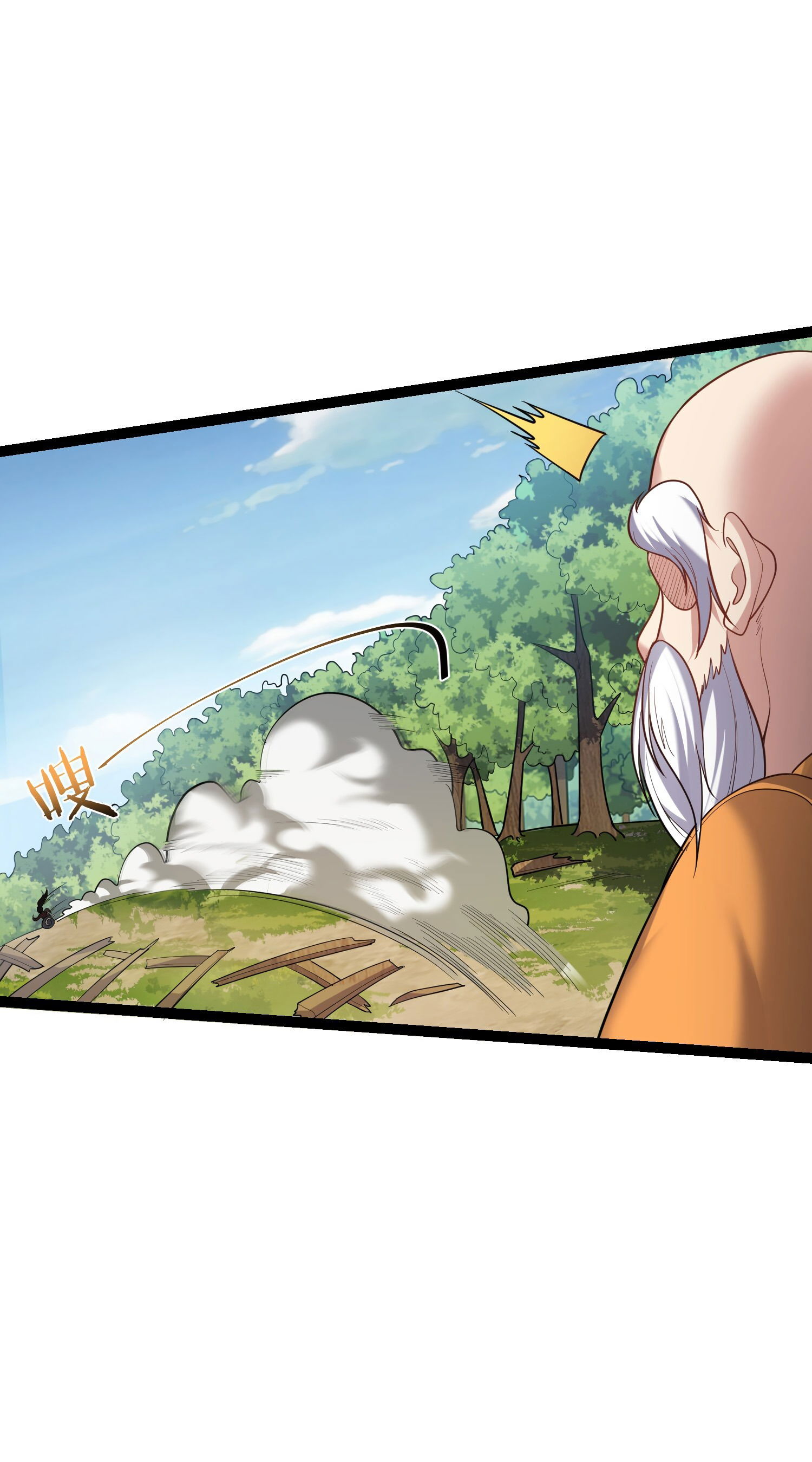 Манга Я стал злодеем в игре для бессмертных - Глава 93 Страница 18