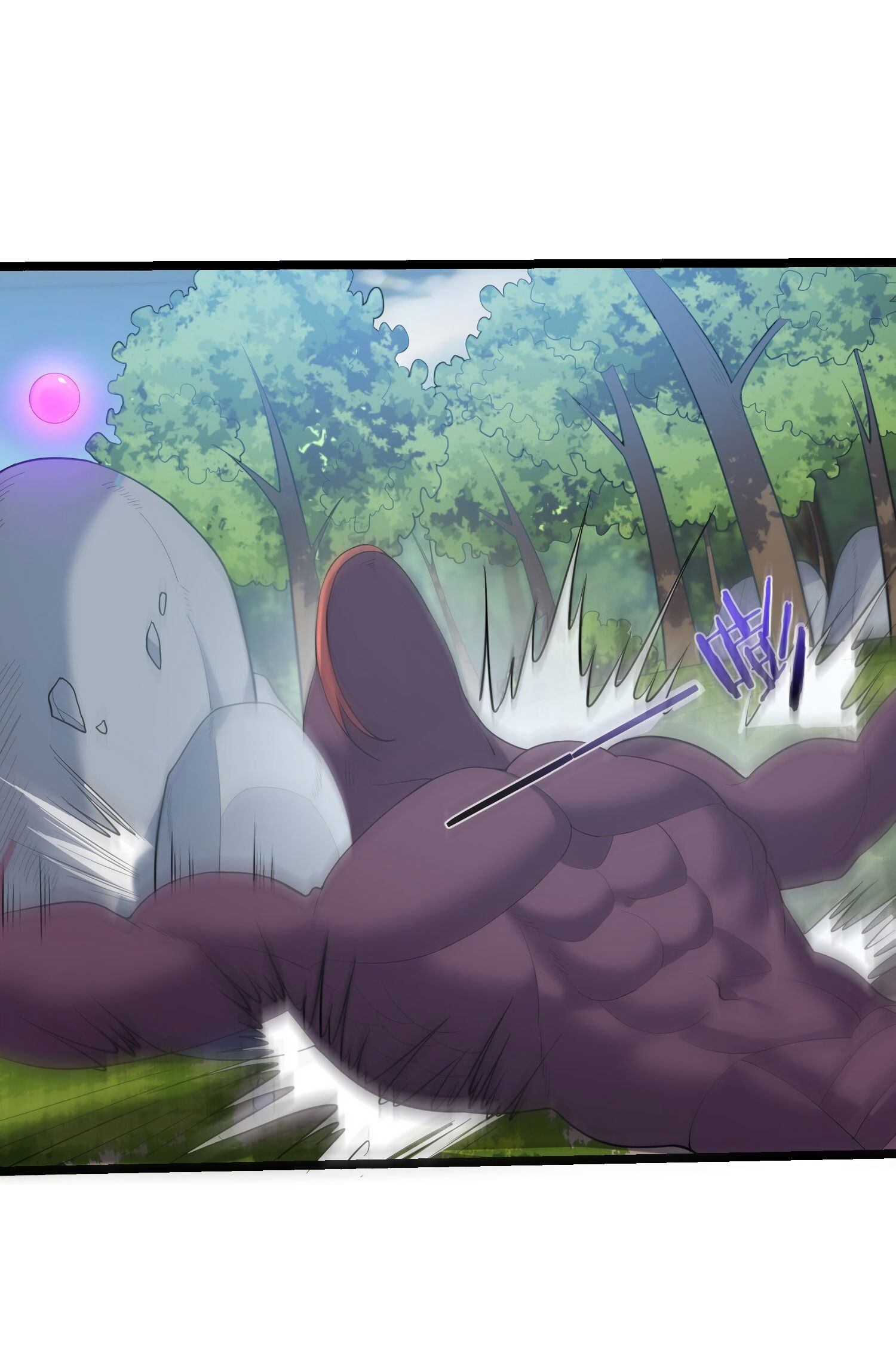 Манга Я стал злодеем в игре для бессмертных - Глава 93 Страница 30