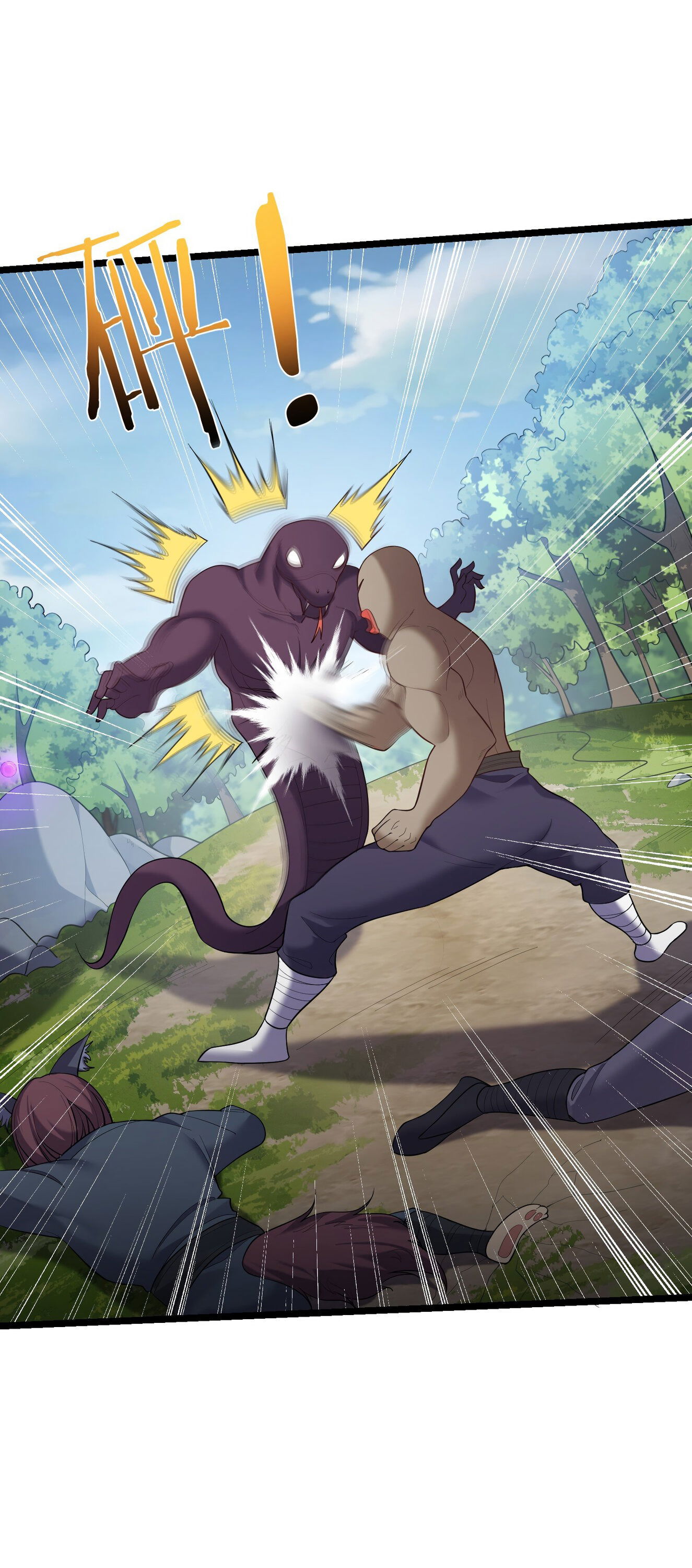 Манга Я стал злодеем в игре для бессмертных - Глава 93 Страница 28