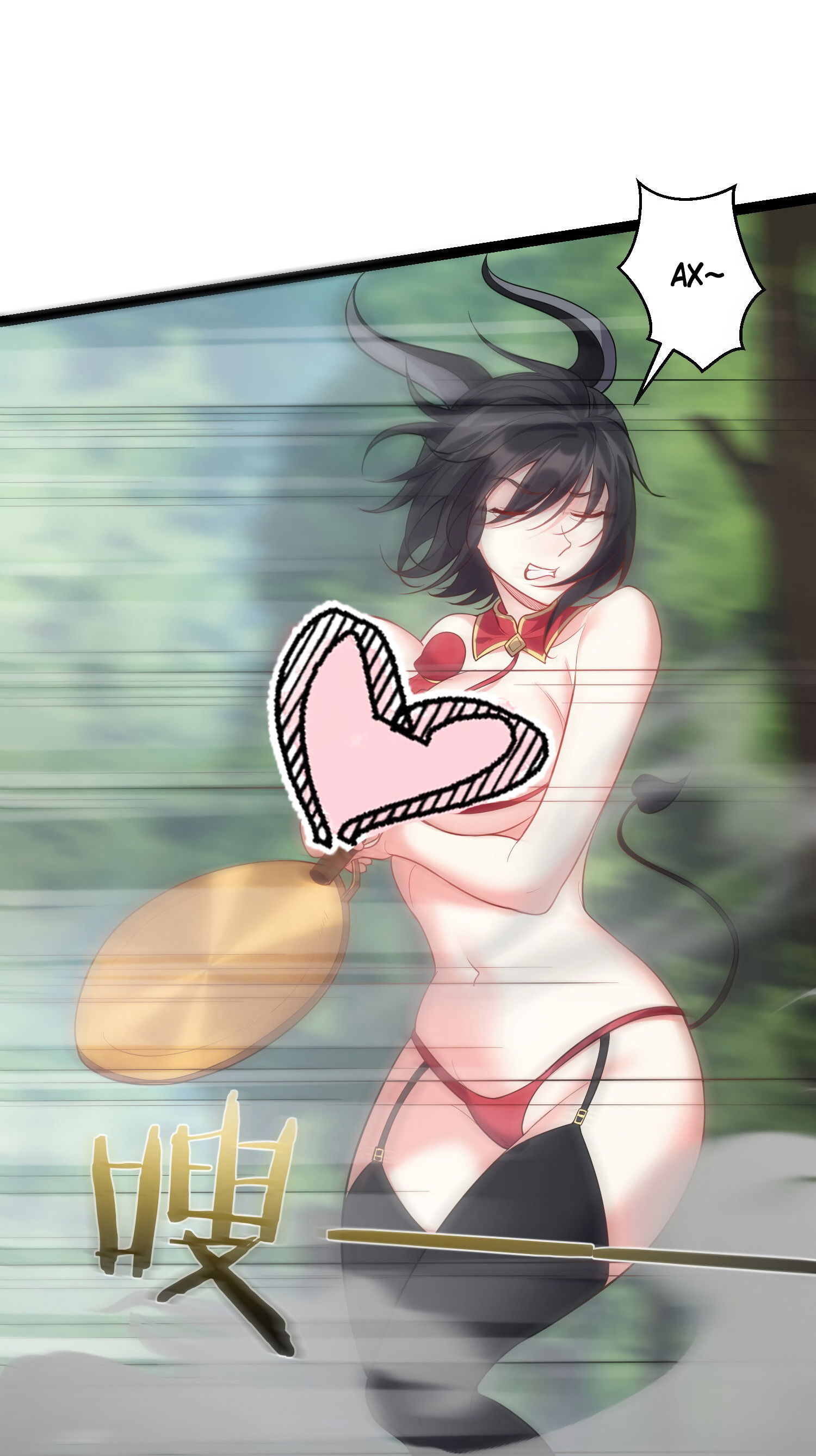 Манга Я стал злодеем в игре для бессмертных - Глава 93 Страница 24