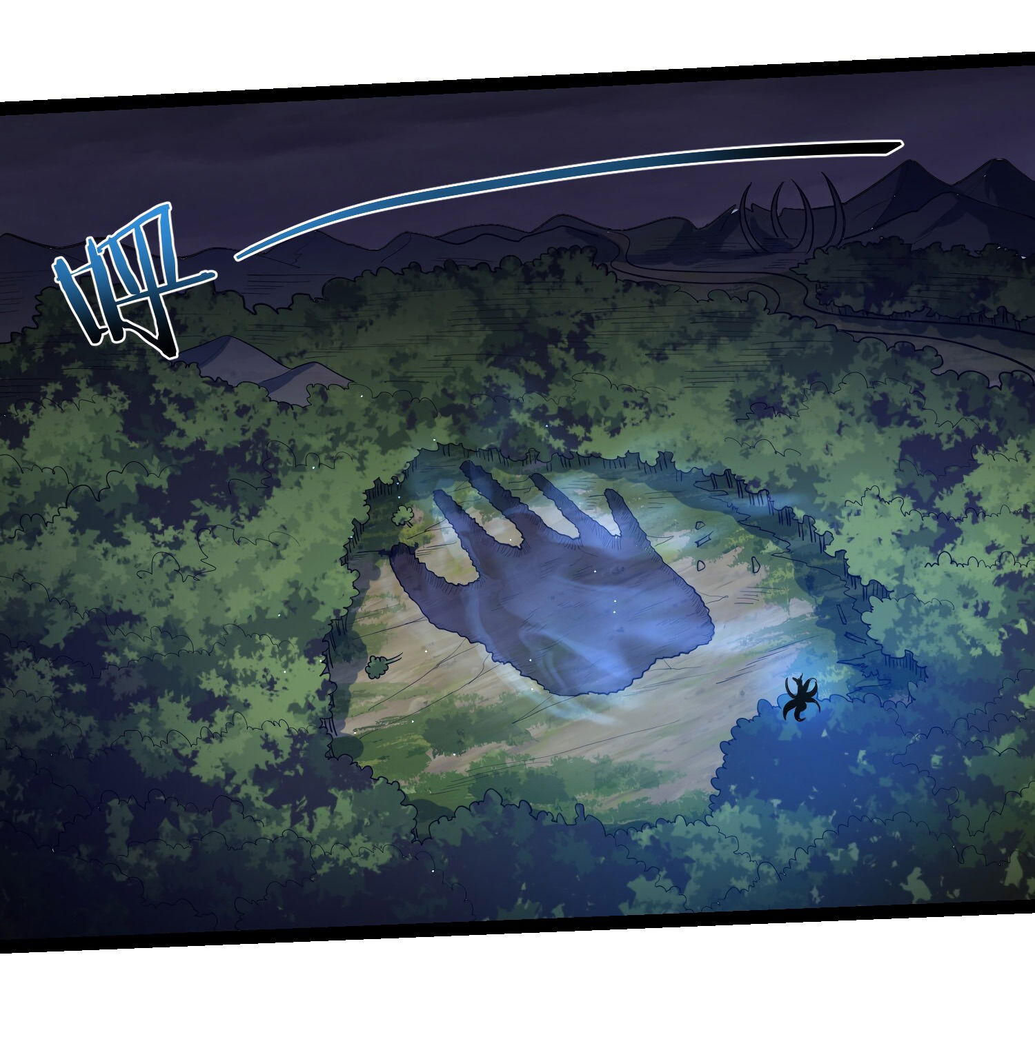 Манга Я стал злодеем в игре для бессмертных - Глава 95 Страница 21