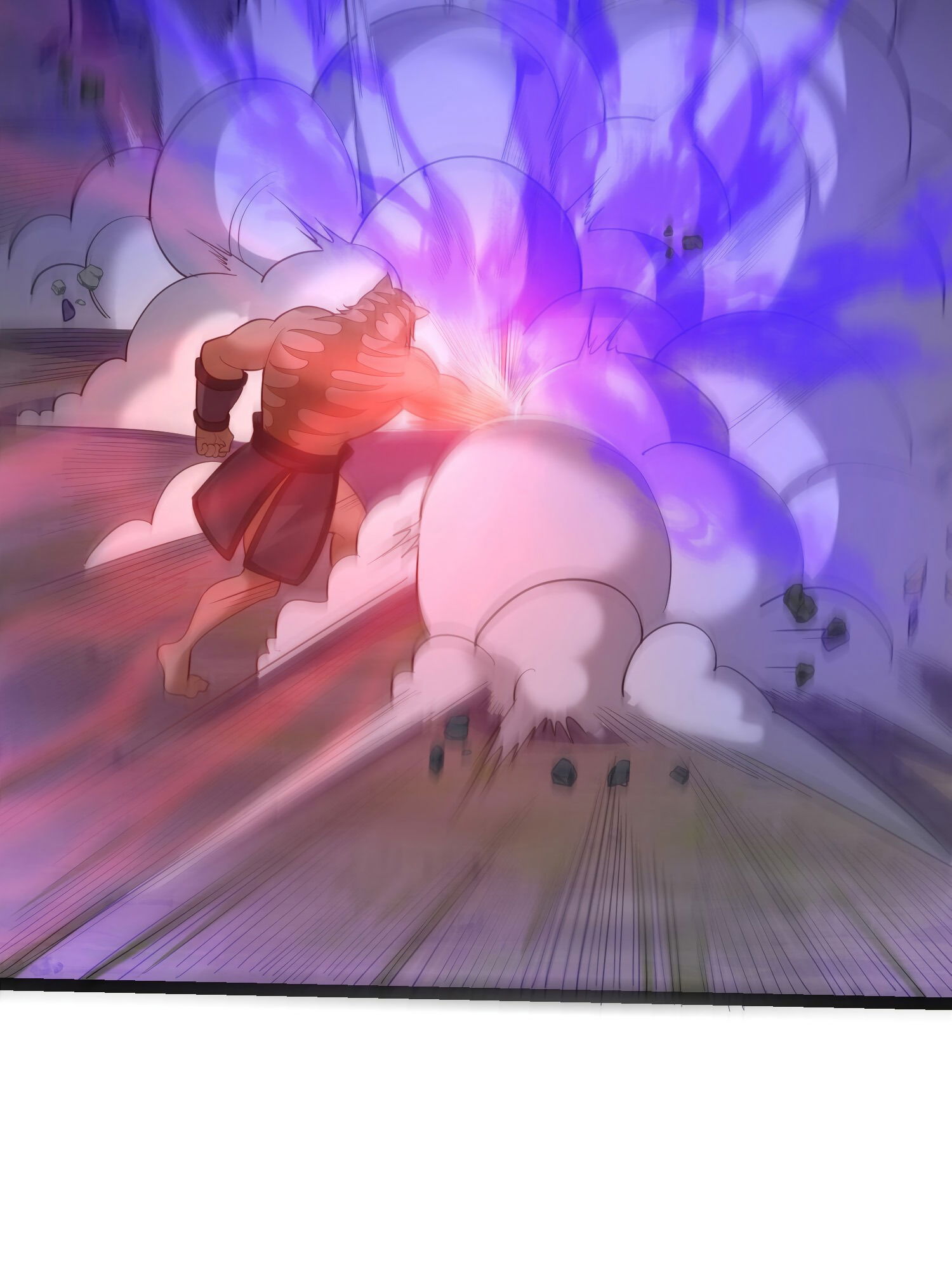 Манга Я стал злодеем в игре для бессмертных - Глава 95 Страница 5