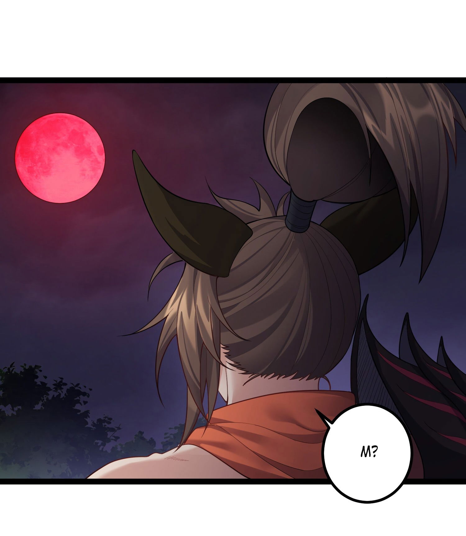 Манга Я стал злодеем в игре для бессмертных - Глава 95 Страница 22