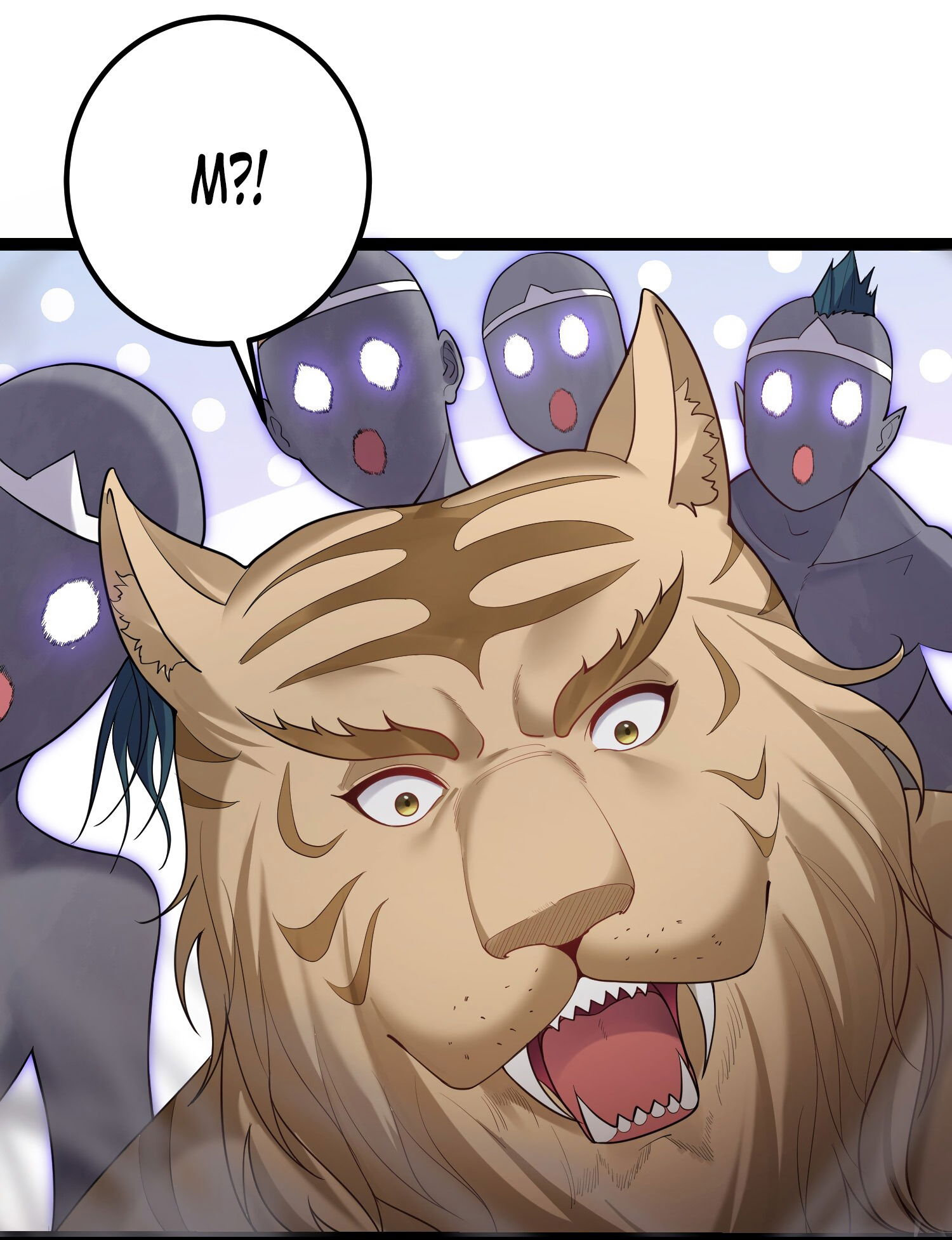 Манга Я стал злодеем в игре для бессмертных - Глава 95 Страница 7