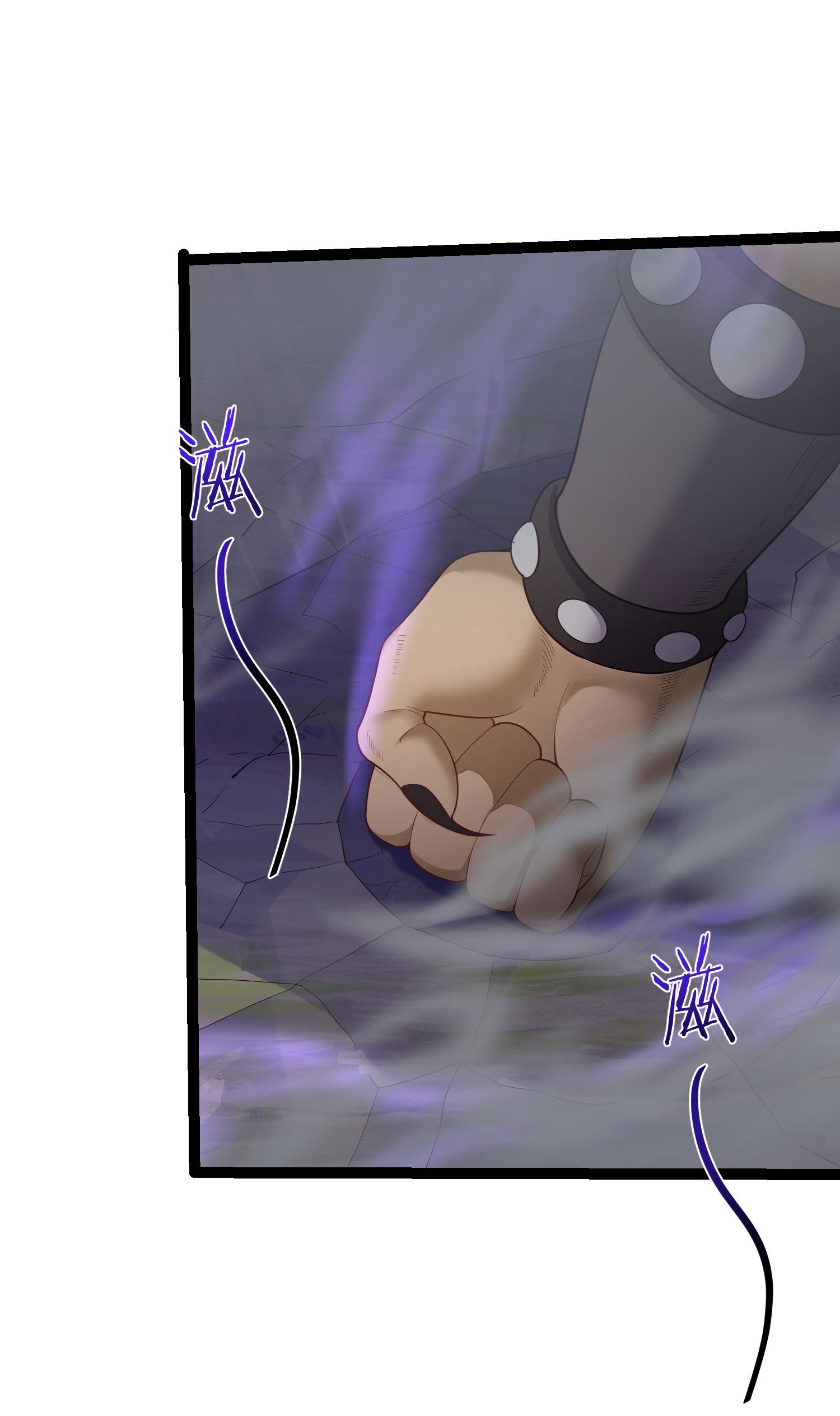 Манга Я стал злодеем в игре для бессмертных - Глава 95 Страница 6