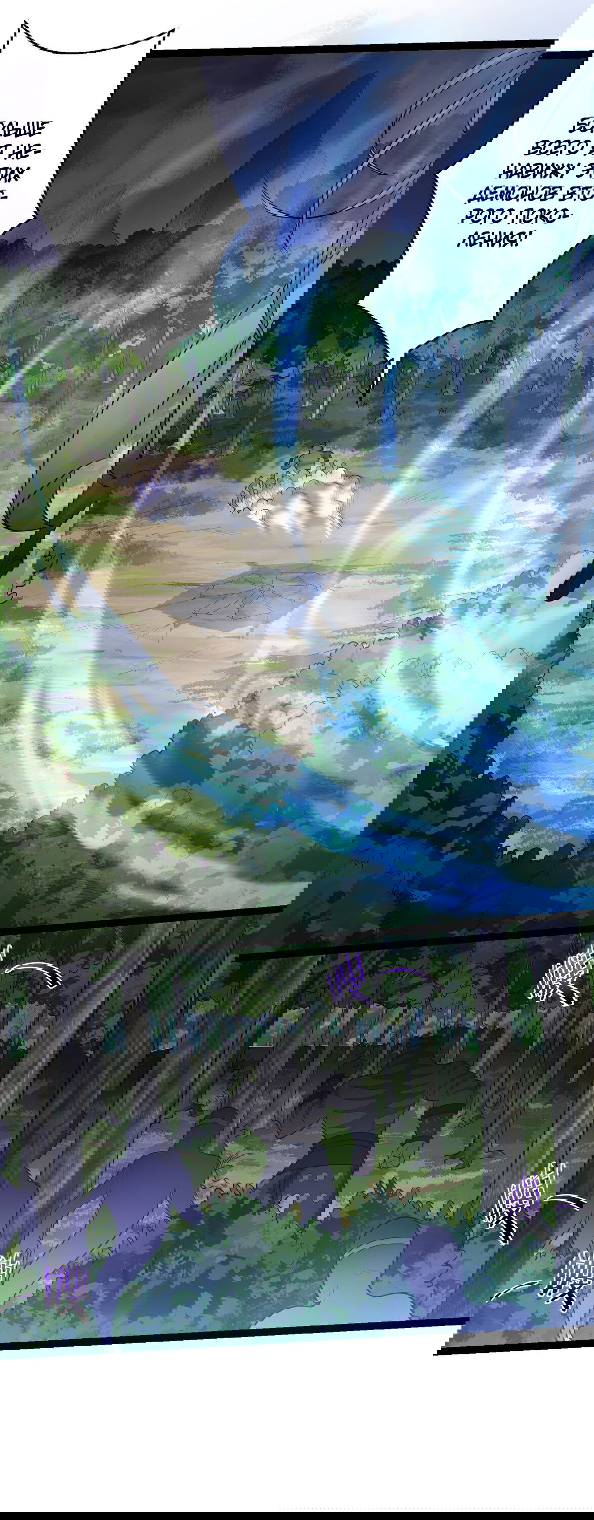 Манга Я стал злодеем в игре для бессмертных - Глава 95 Страница 16