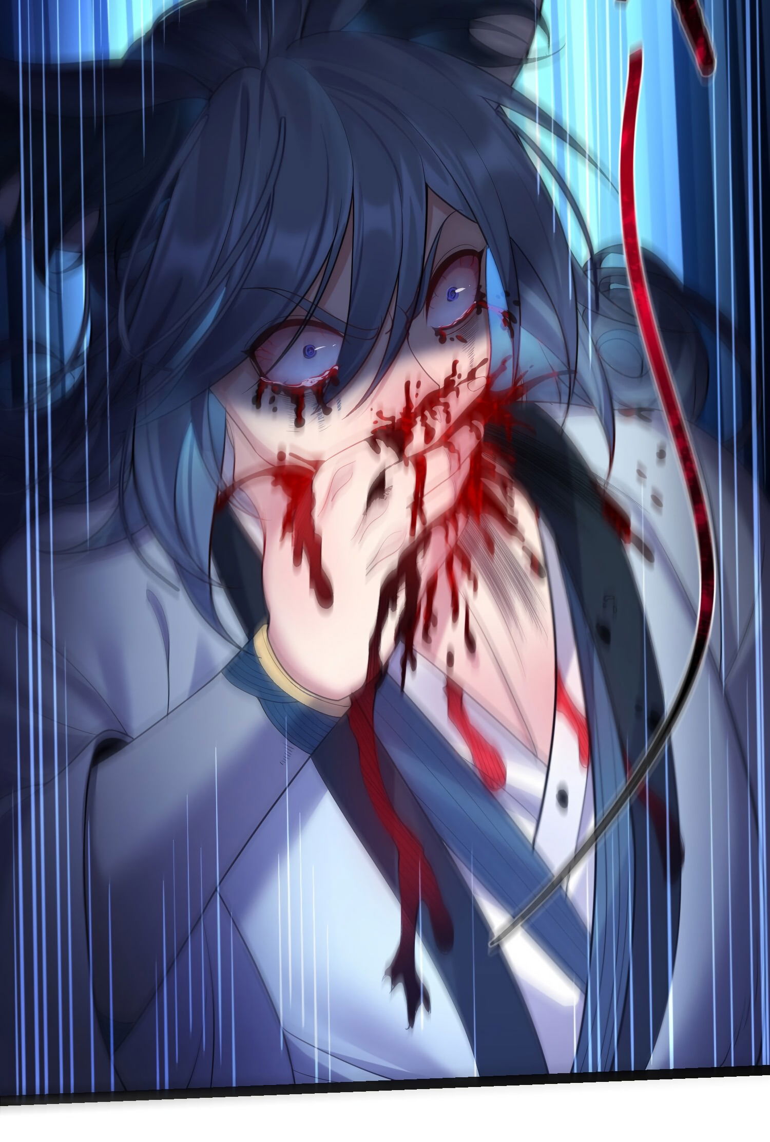 Манга Я стал злодеем в игре для бессмертных - Глава 96 Страница 17