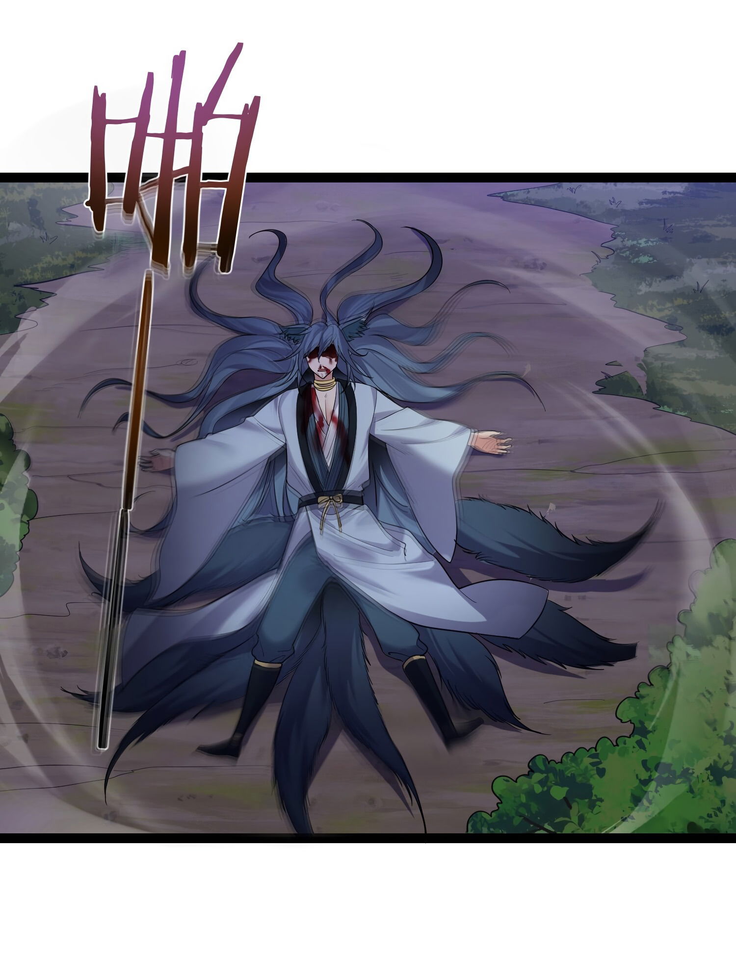 Манга Я стал злодеем в игре для бессмертных - Глава 96 Страница 22