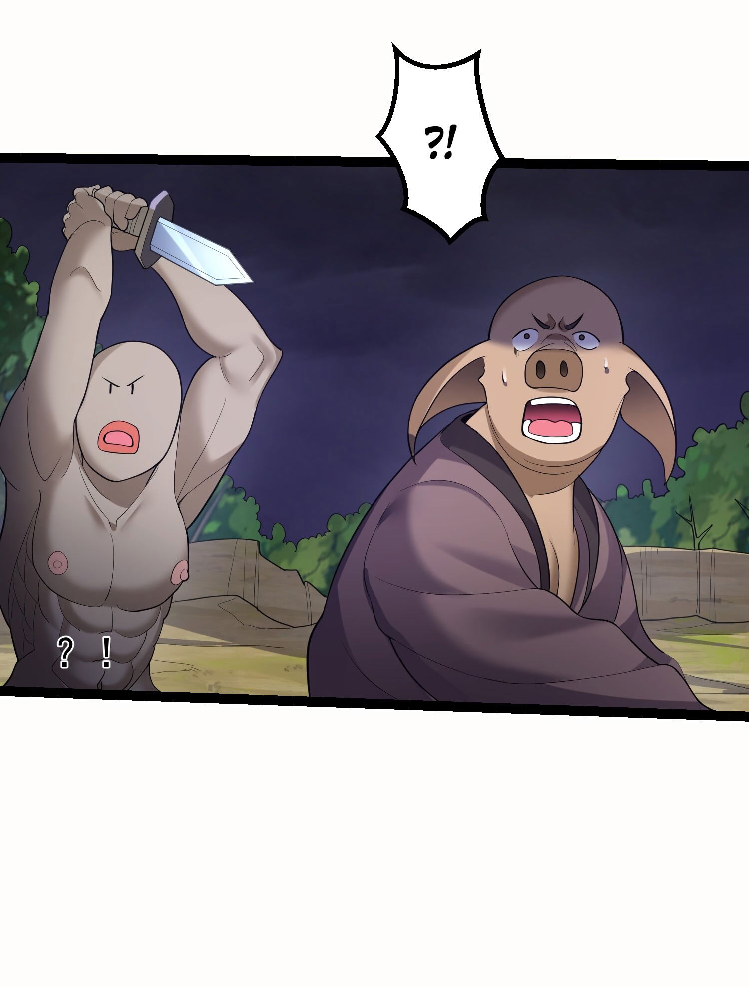 Манга Я стал злодеем в игре для бессмертных - Глава 96 Страница 13