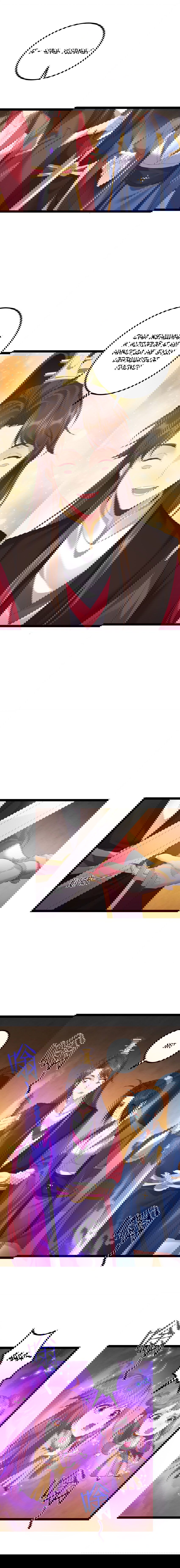 Манга Я стал злодеем в игре для бессмертных - Глава 112 Страница 7