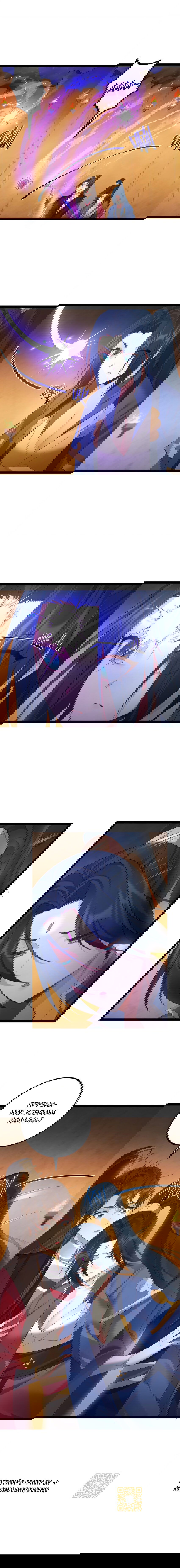 Манга Я стал злодеем в игре для бессмертных - Глава 112 Страница 8