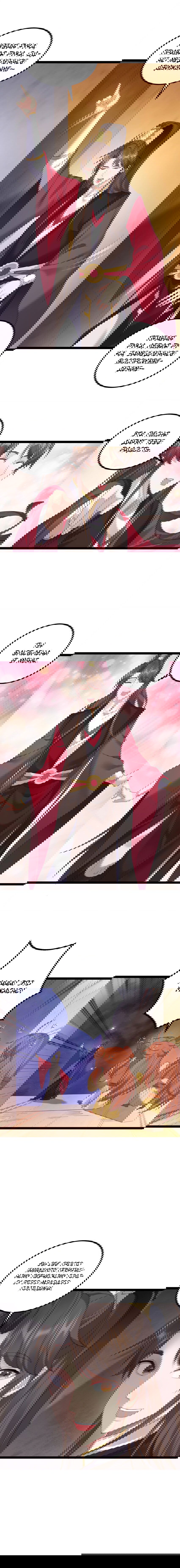 Манга Я стал злодеем в игре для бессмертных - Глава 114 Страница 7