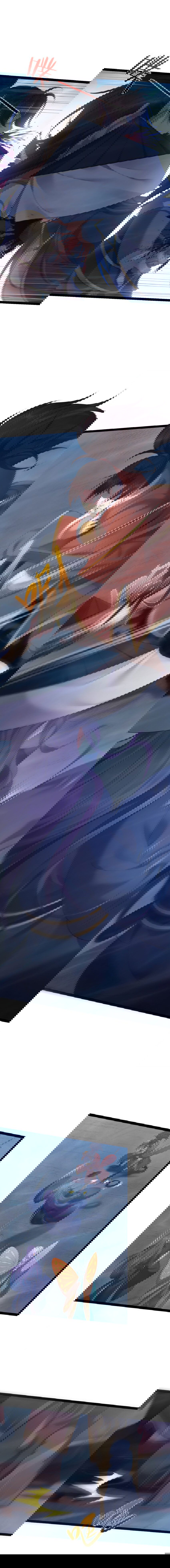 Манга Я стал злодеем в игре для бессмертных - Глава 117 Страница 4