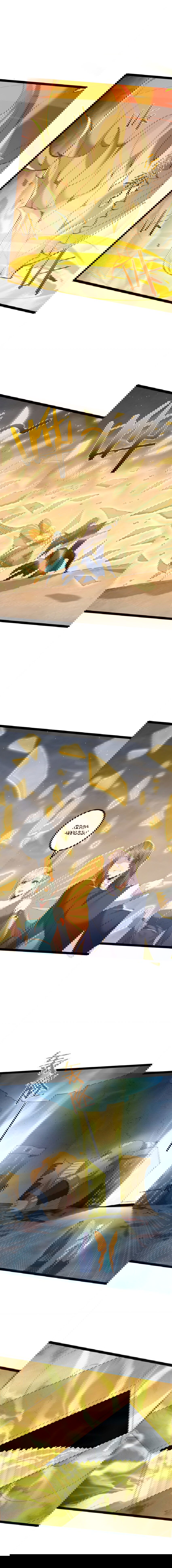 Манга Я стал злодеем в игре для бессмертных - Глава 119 Страница 6