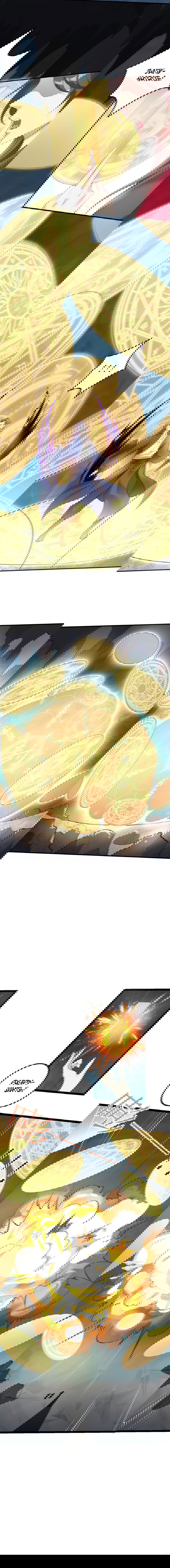 Манга Я стал злодеем в игре для бессмертных - Глава 121 Страница 8