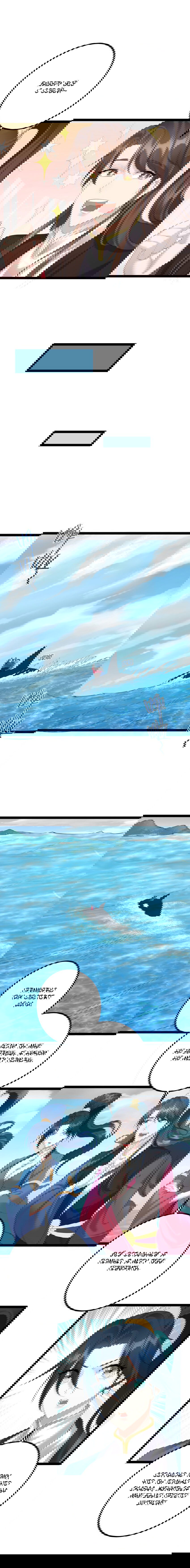 Манга Я стал злодеем в игре для бессмертных - Глава 124 Страница 5